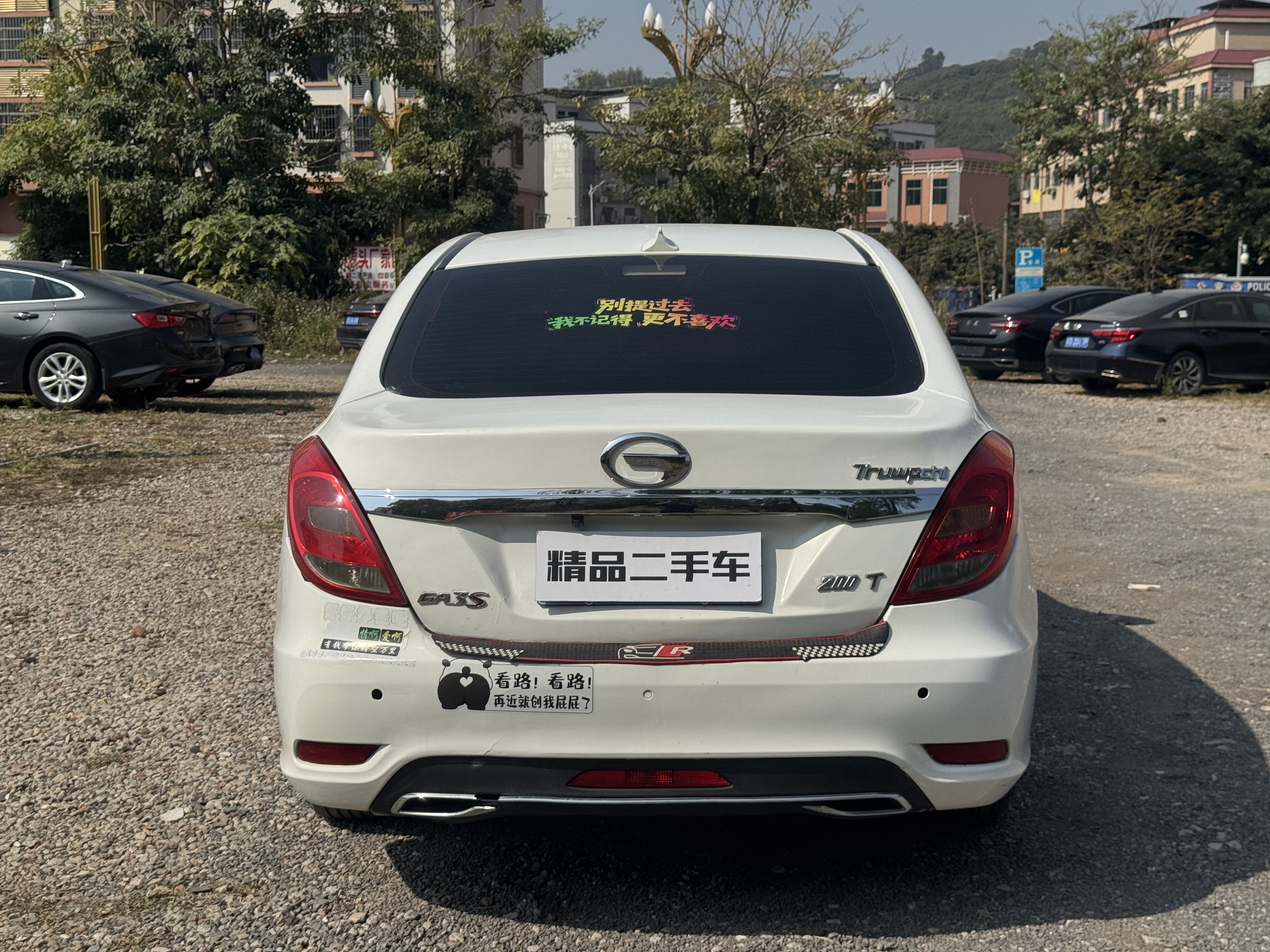 GAC Trumpchi GA3S 2017 #8 GAC Trumpchi GA3S 2017 imagem de carro #8