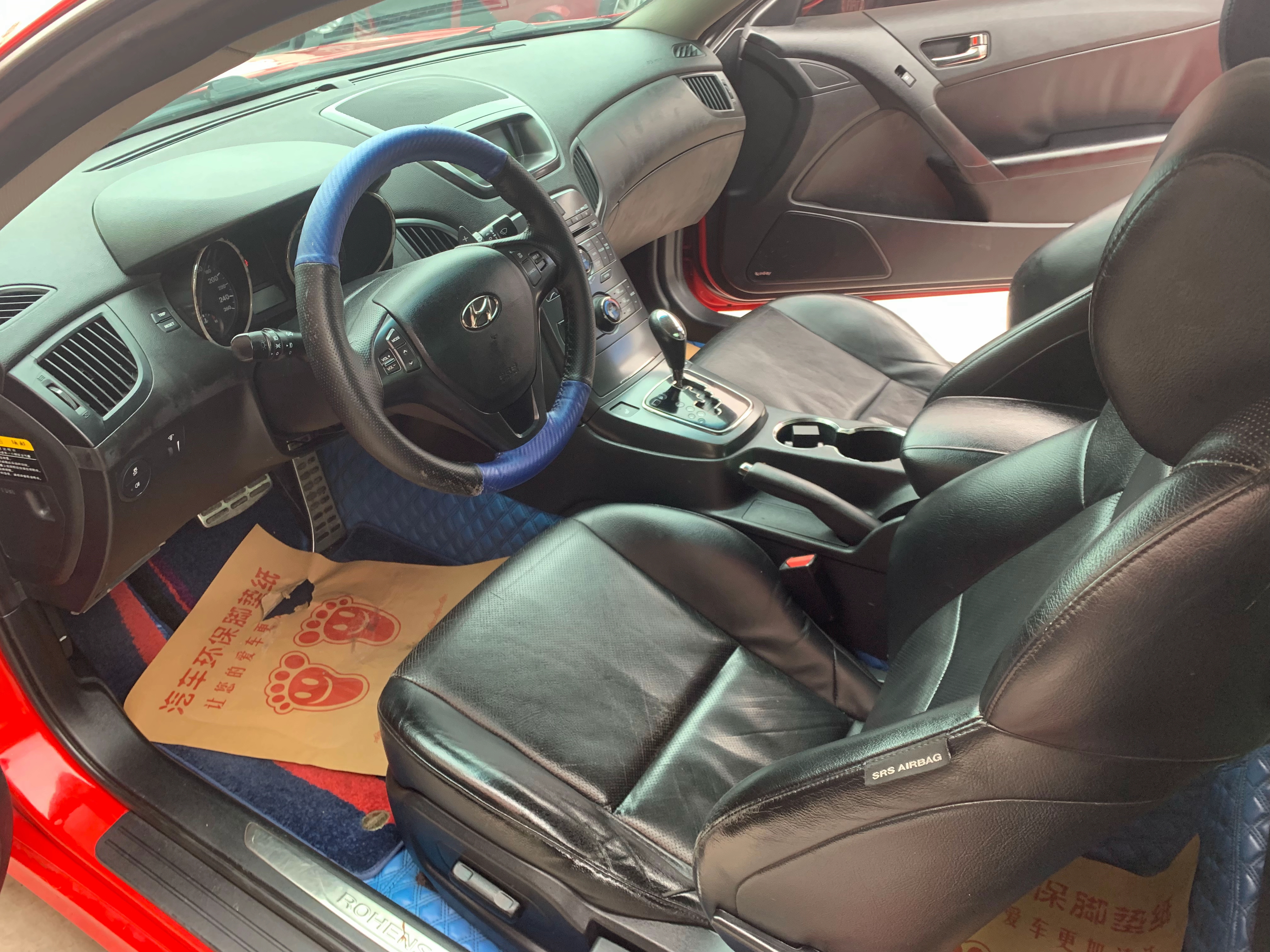 Hyundai Rohens-Coupe 2012 car image #8