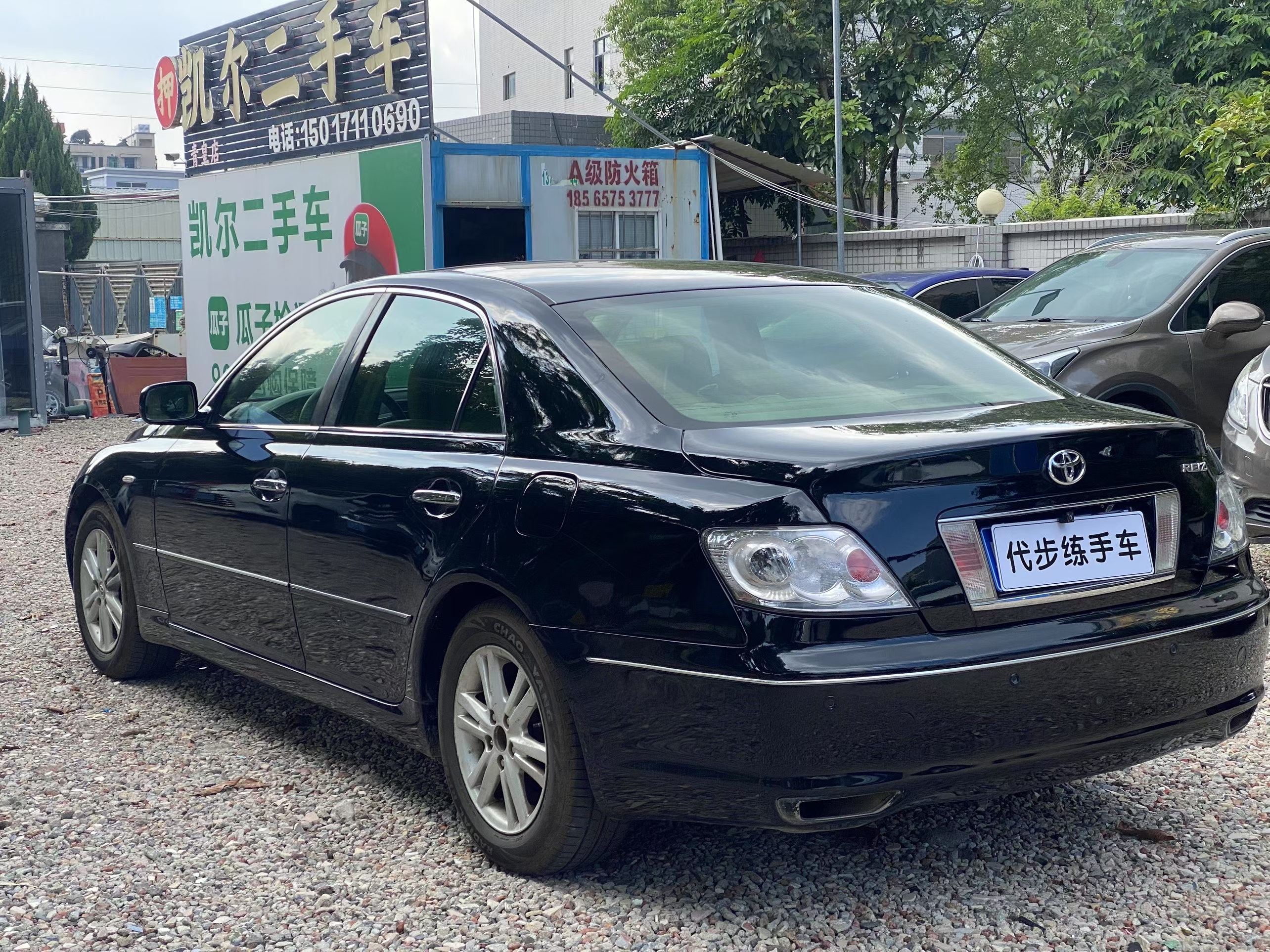 Toyota Reiz 2006 immagine di auto #8