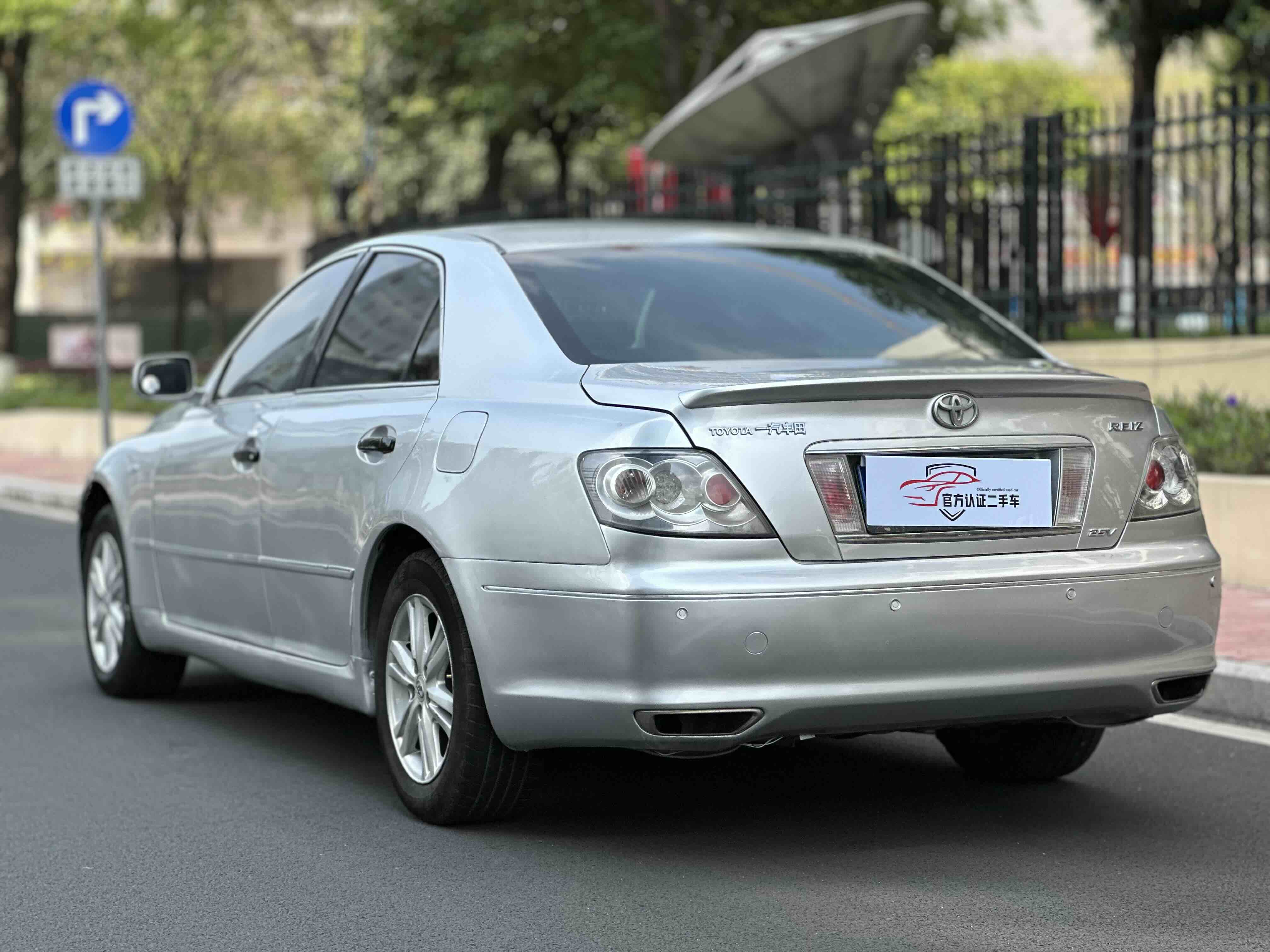 Toyota Reiz 2006 immagine di auto #8