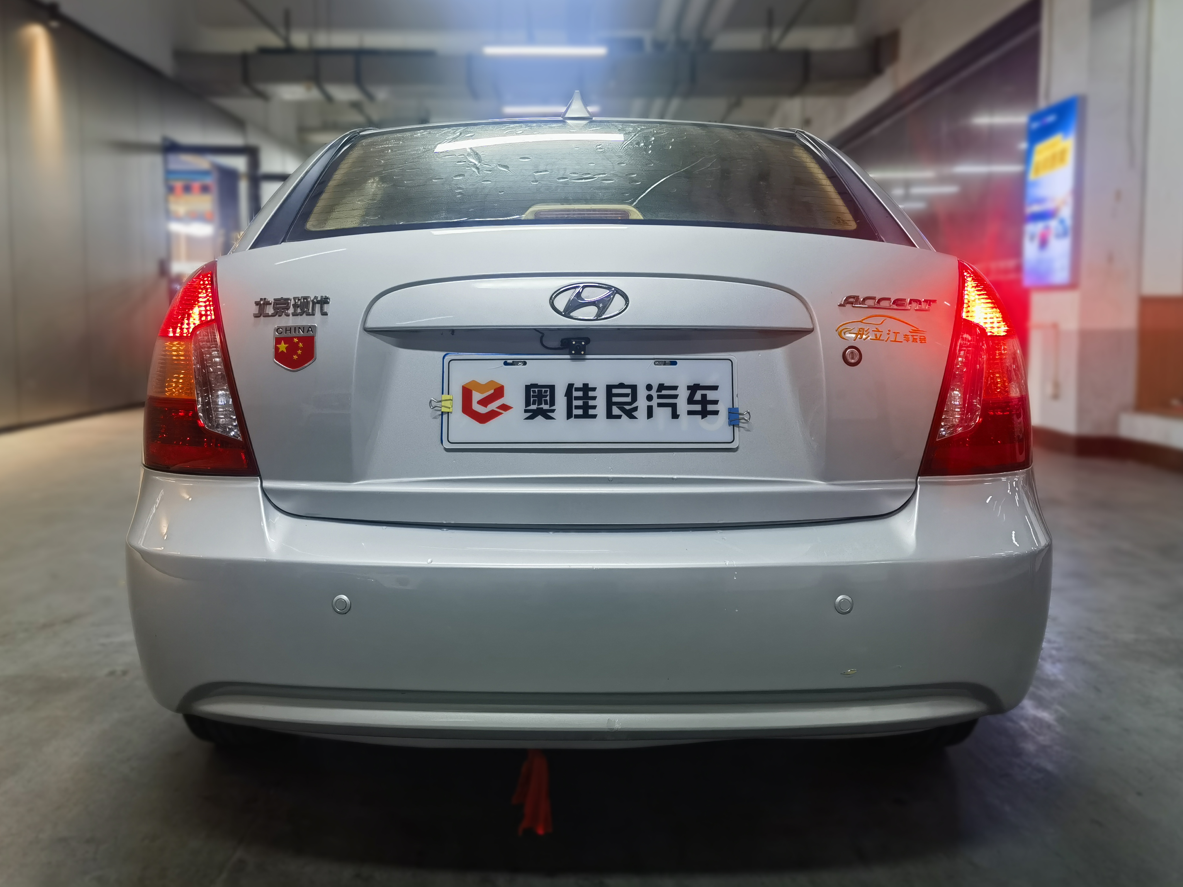 Hyundai Accent 2010 #8 Hyundai Accent 2010 car image #8