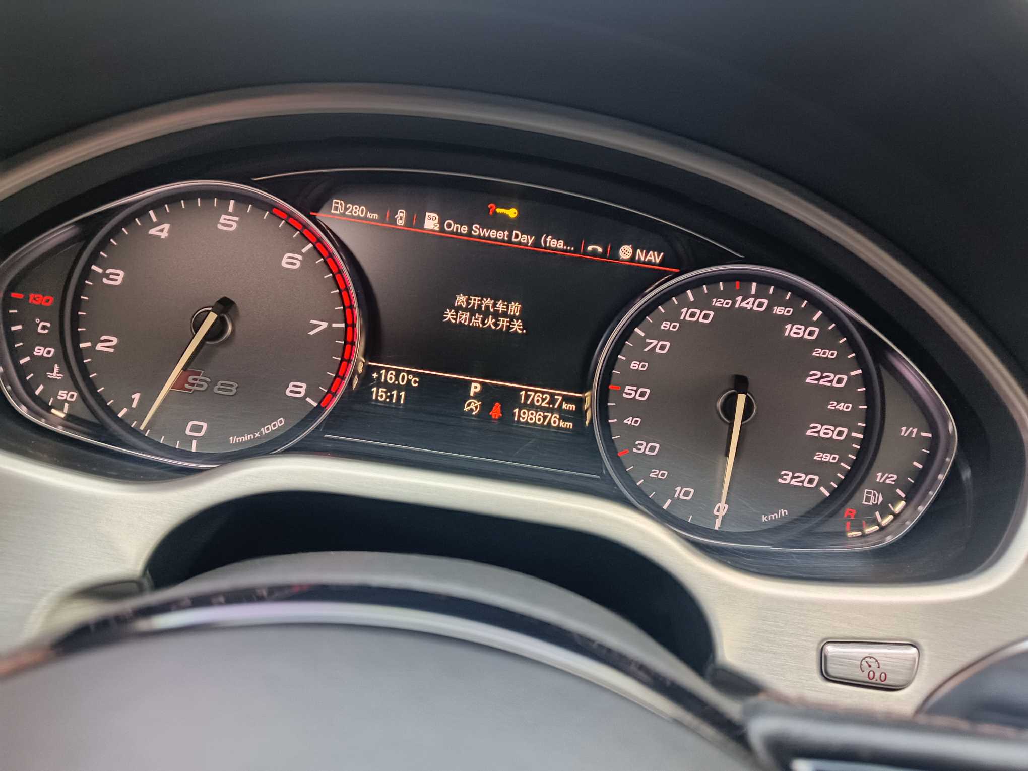 Audi S8 2013 #8 Audi S8 2013 car image #8