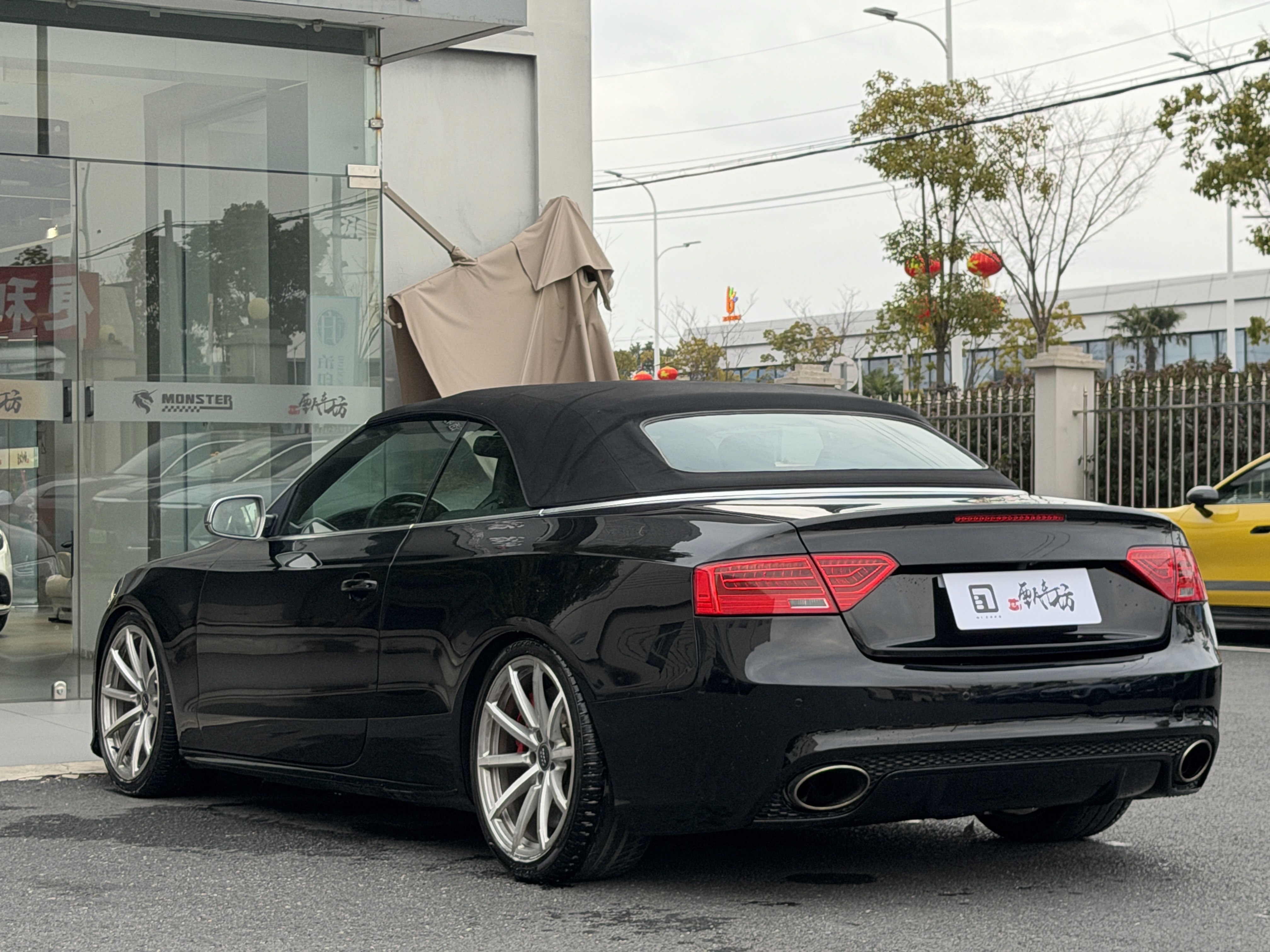 Audi S5 2010 صورة سيارة #8