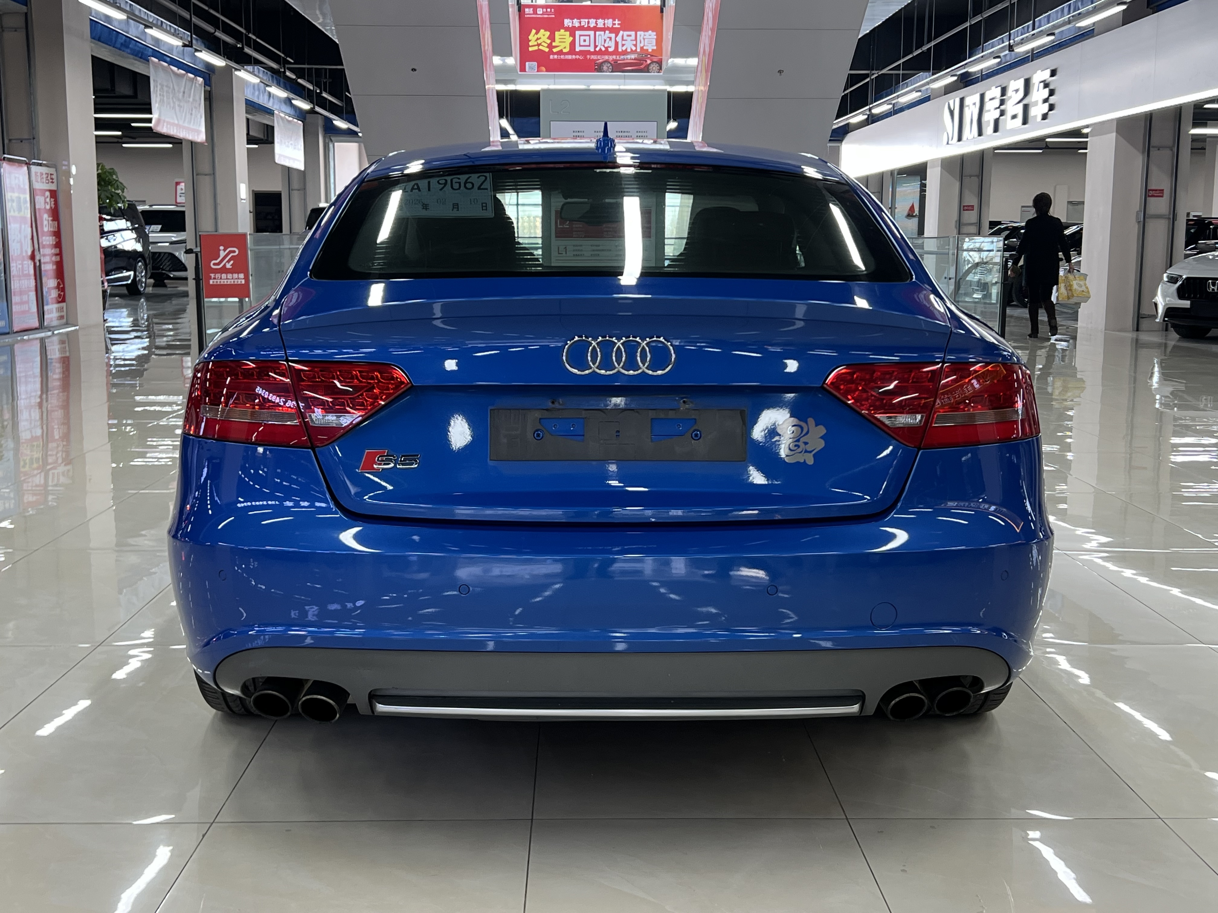 Audi S5 2011 #8 Audi S5 2011 car image #8