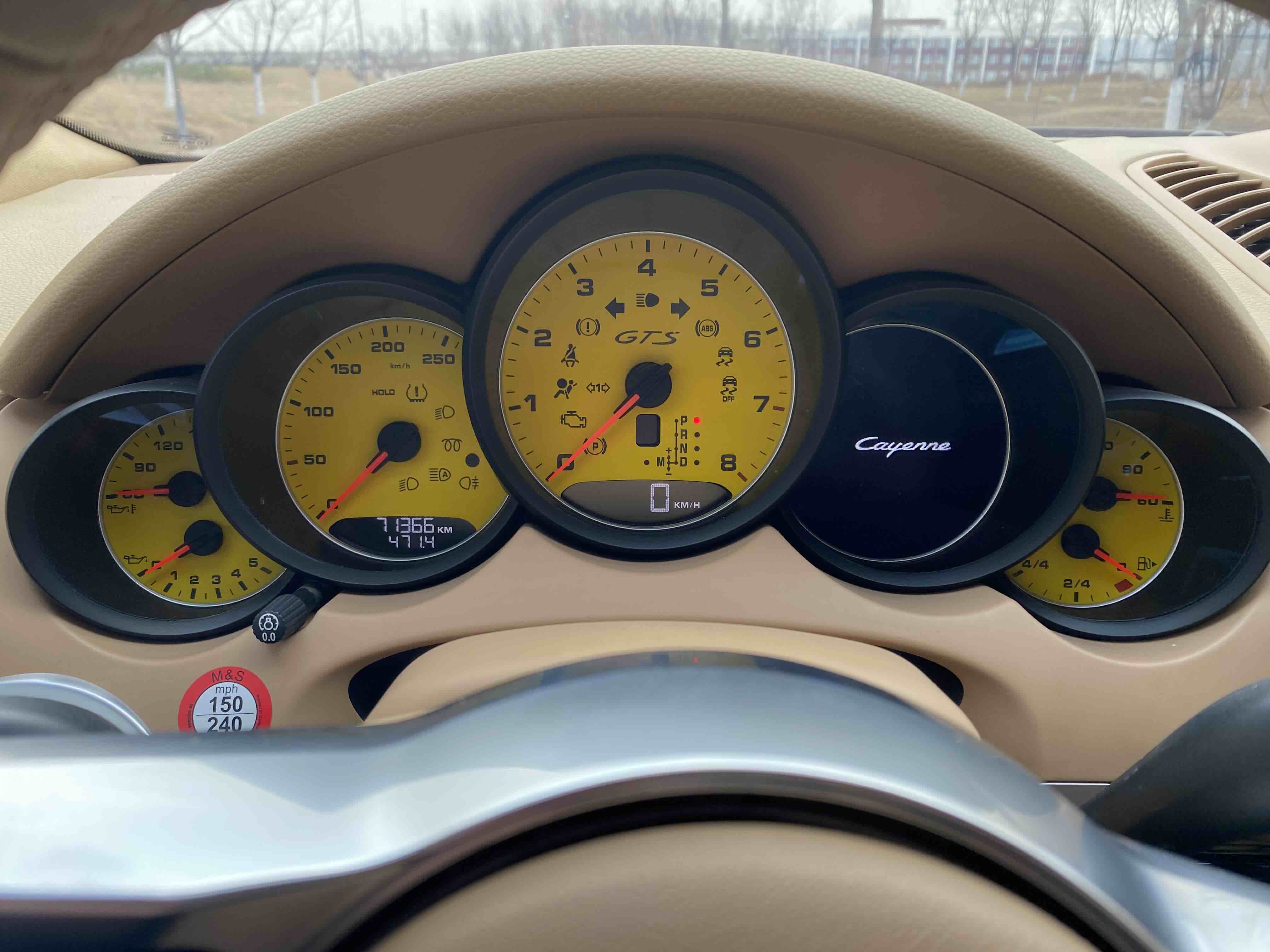 2016 #8 2016 car image #8
