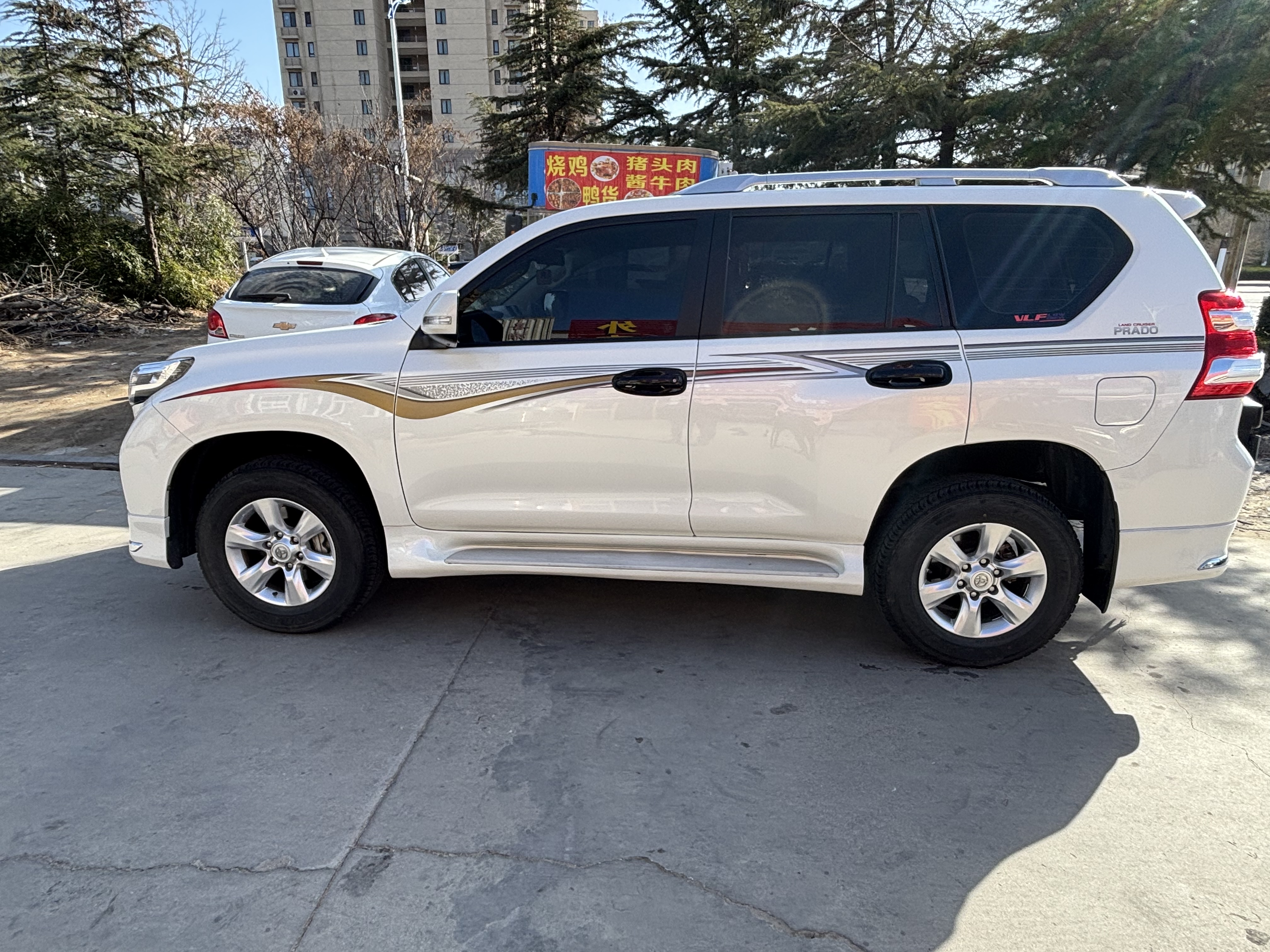 Toyota Land Cruiser Prado 2017 immagine di auto #8