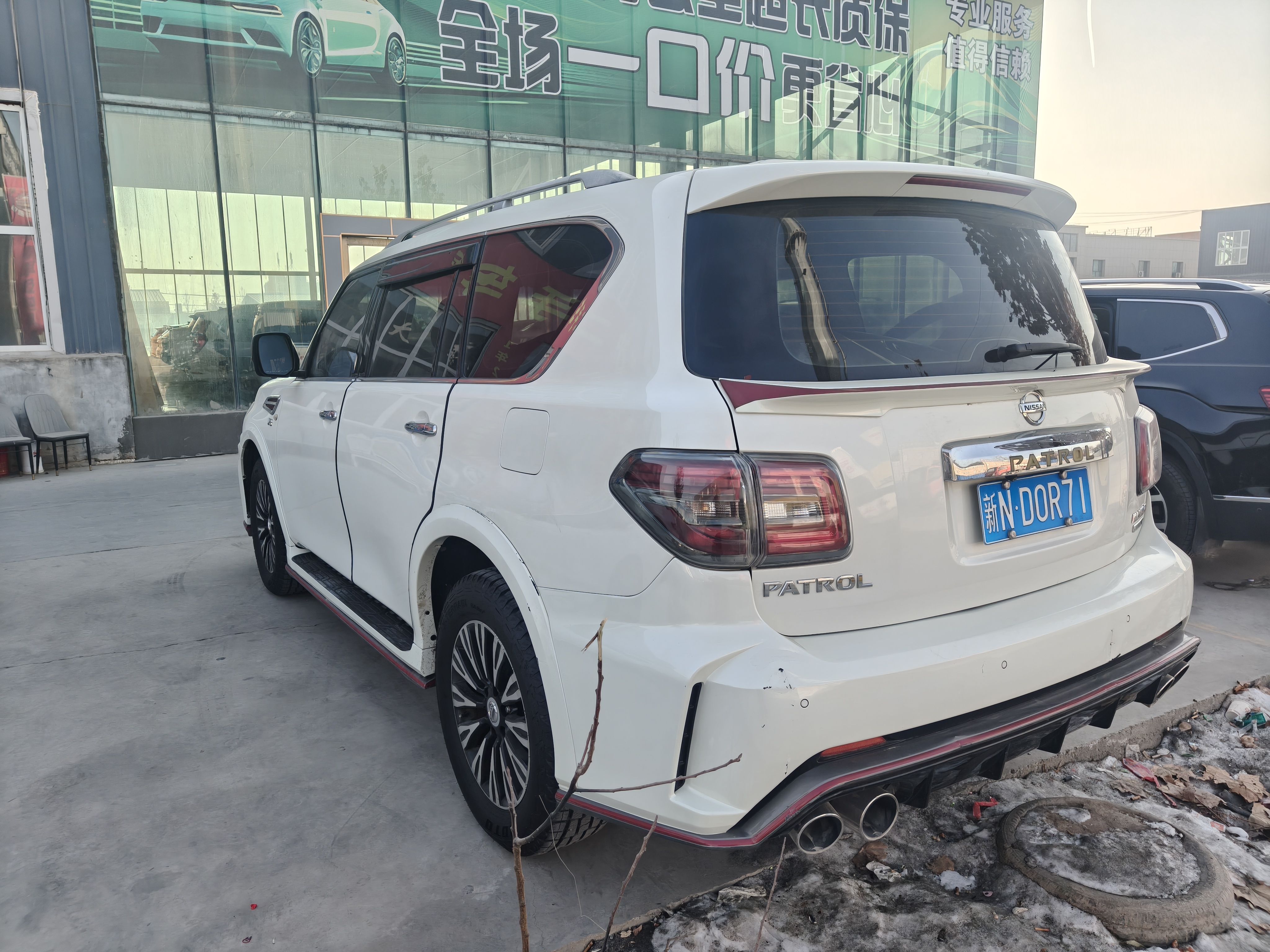 Nissan 2017 car image #8