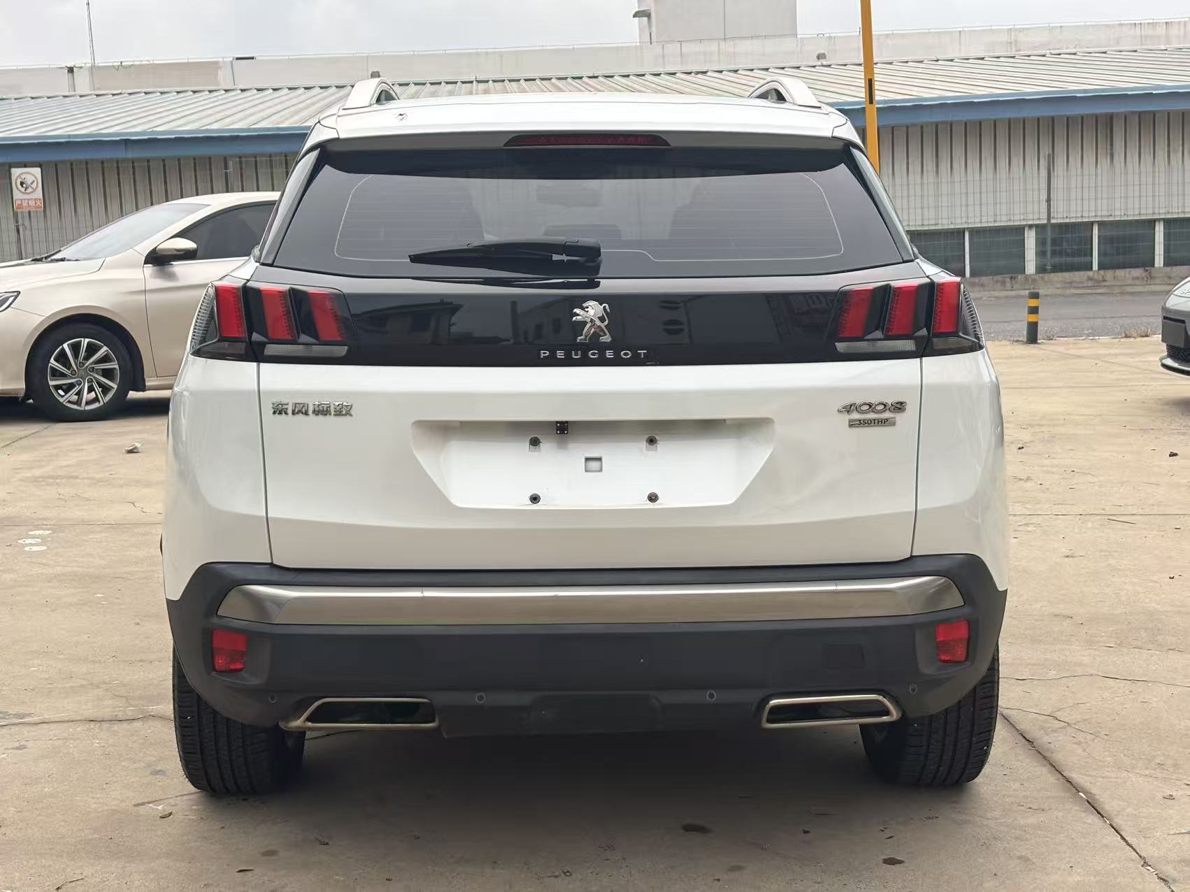 Peugeot 4008 2017 #8 Peugeot 4008 2017 car image #8