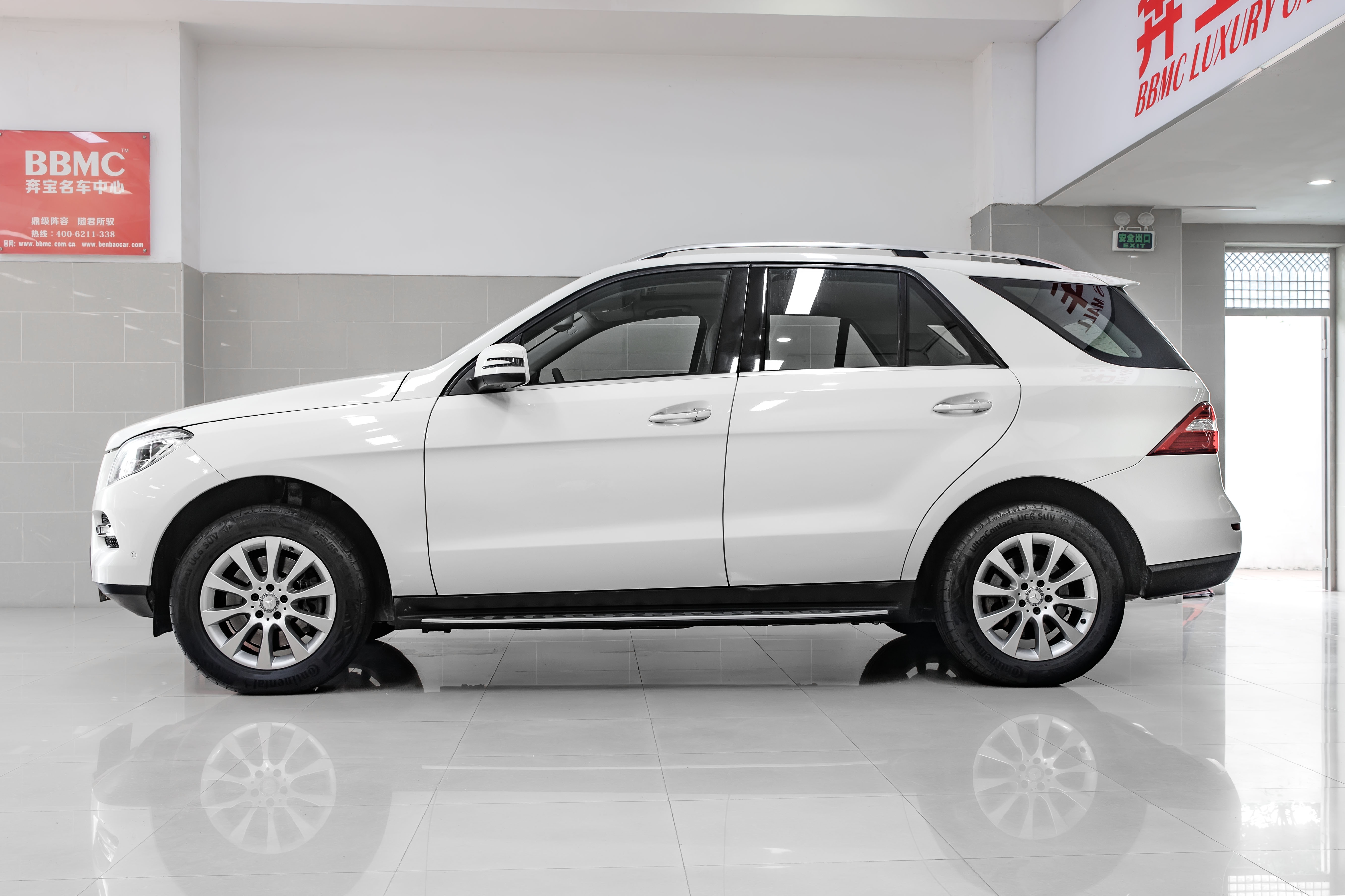 Mercedes-Benz M Class 2013 #8 Mercedes-Benz M Class 2013 car image #8