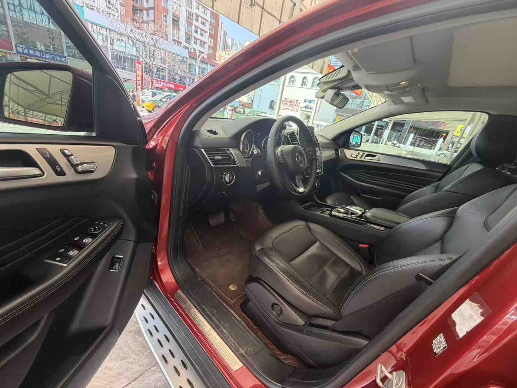 Mercedes-Benz GLE Coupe 2017 #8 Mercedes-Benz GLE Coupe 2017 car image #8