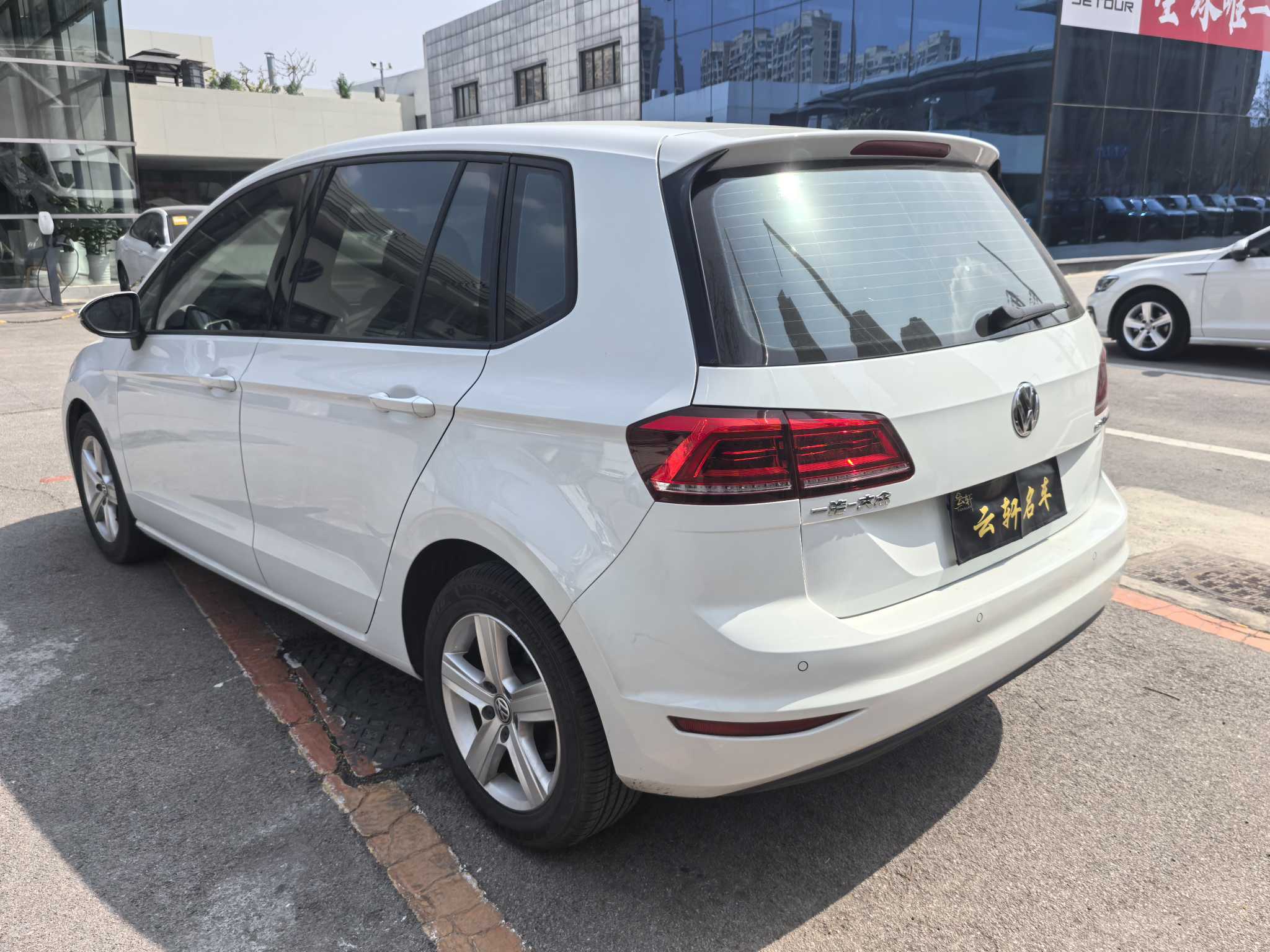 Volkswagen Golf Sportsvan 2017 car image #8