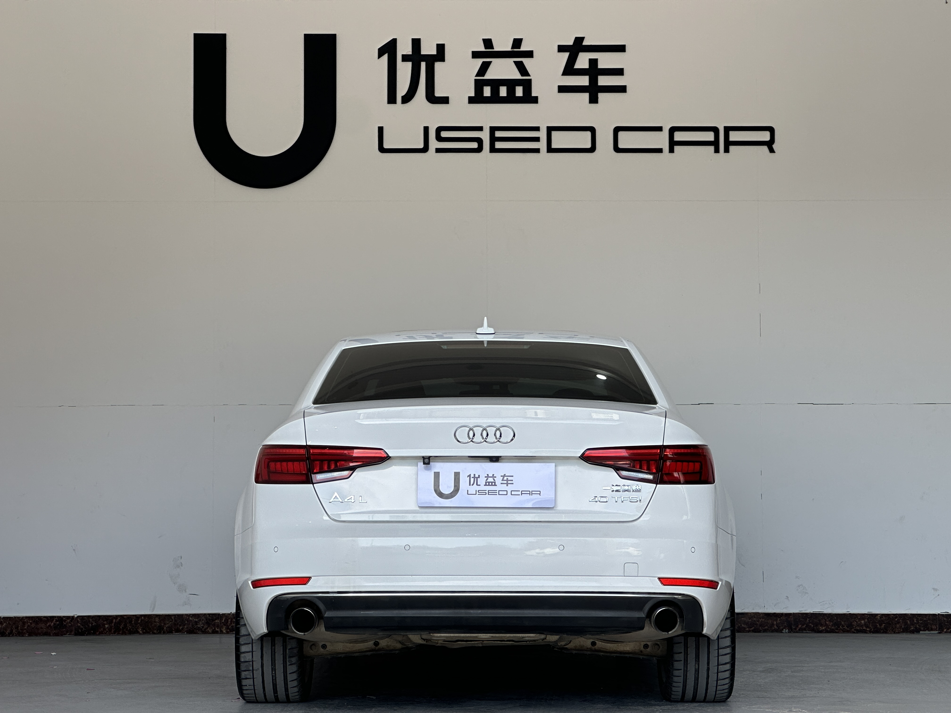 Audi A4L 2017 car image #8