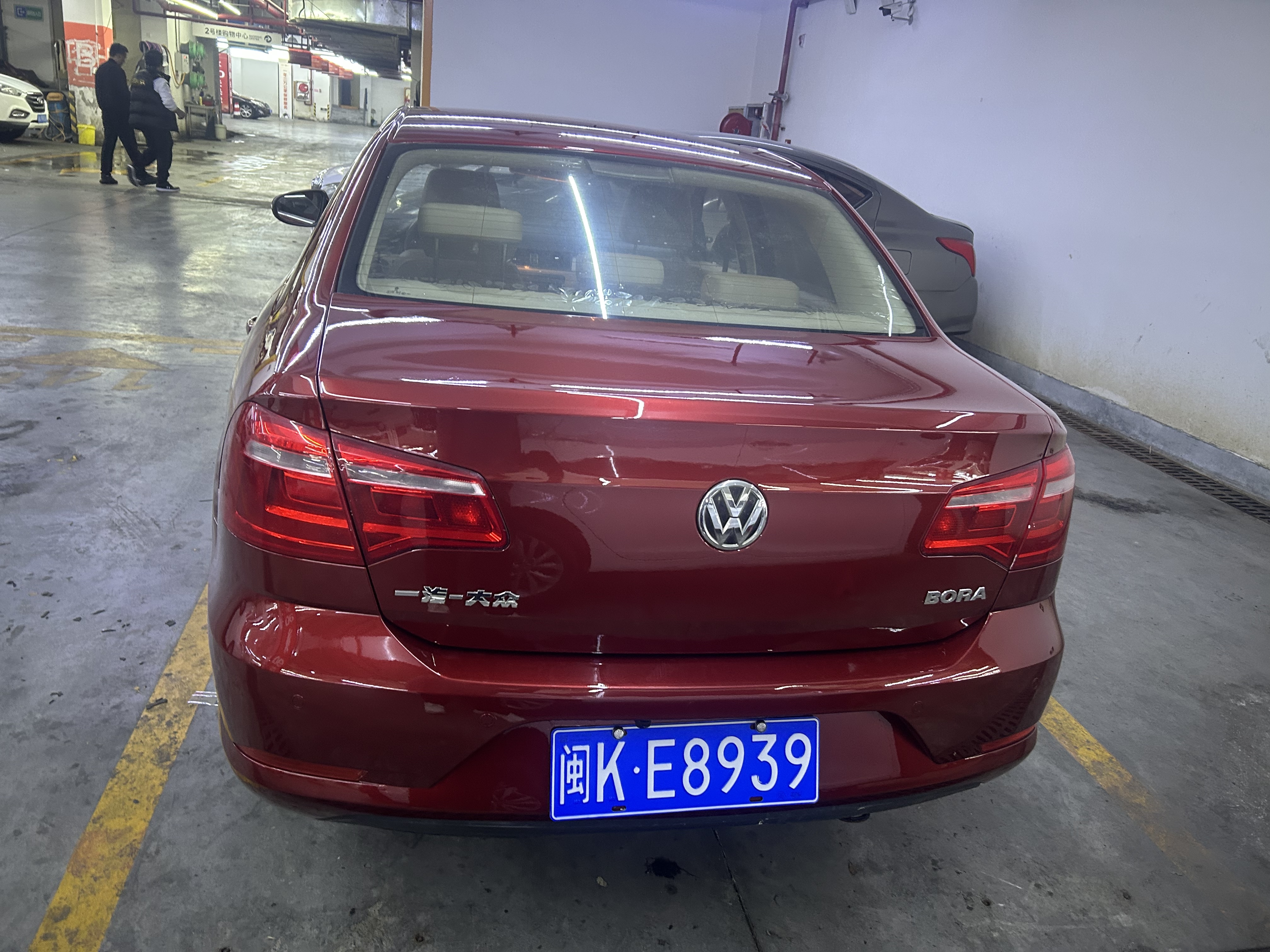 Volkswagen Bora 2015 immagine di auto #8