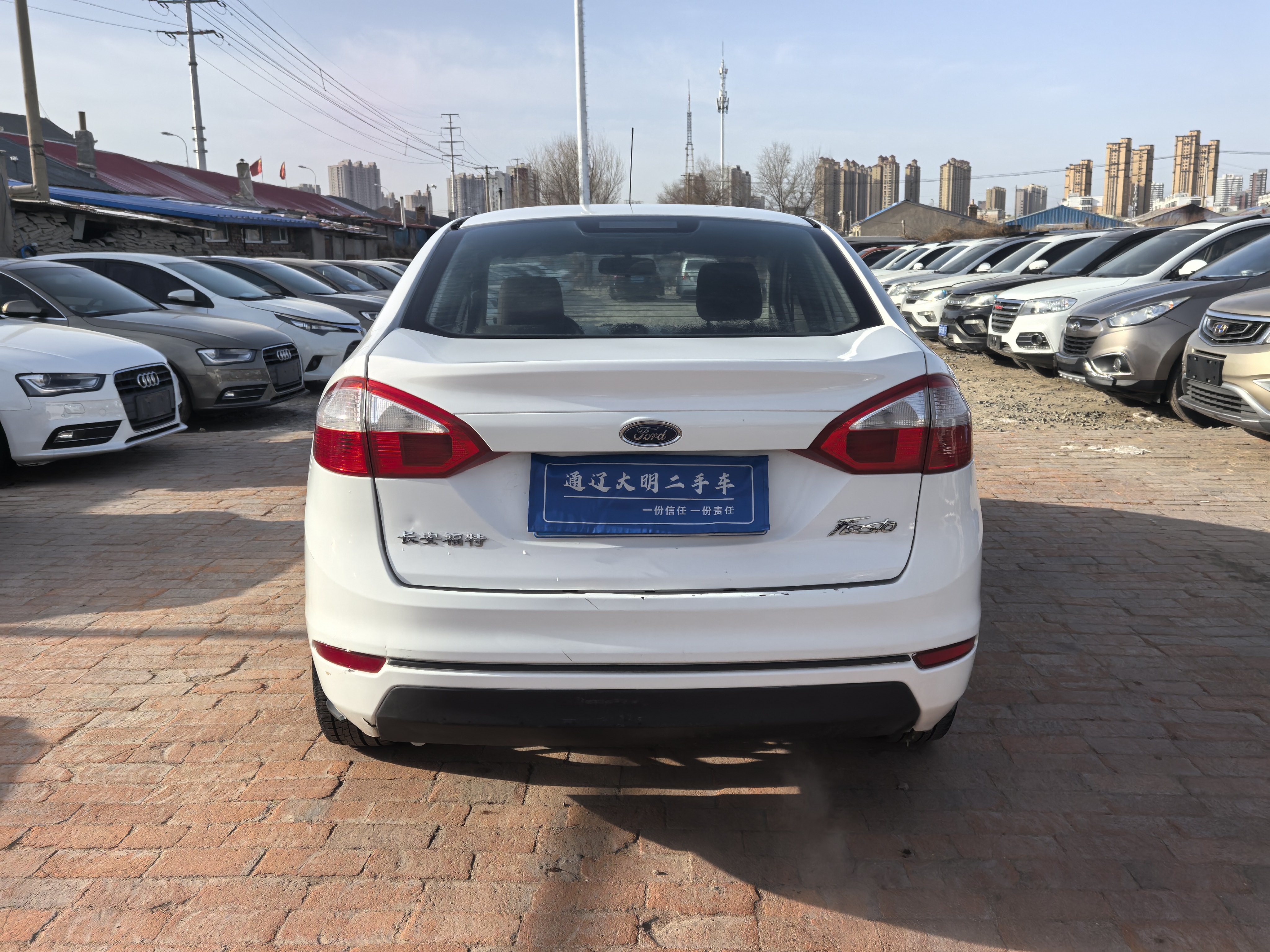 Ford Fiesta 2015 #8 Ford Fiesta 2015 car image #8