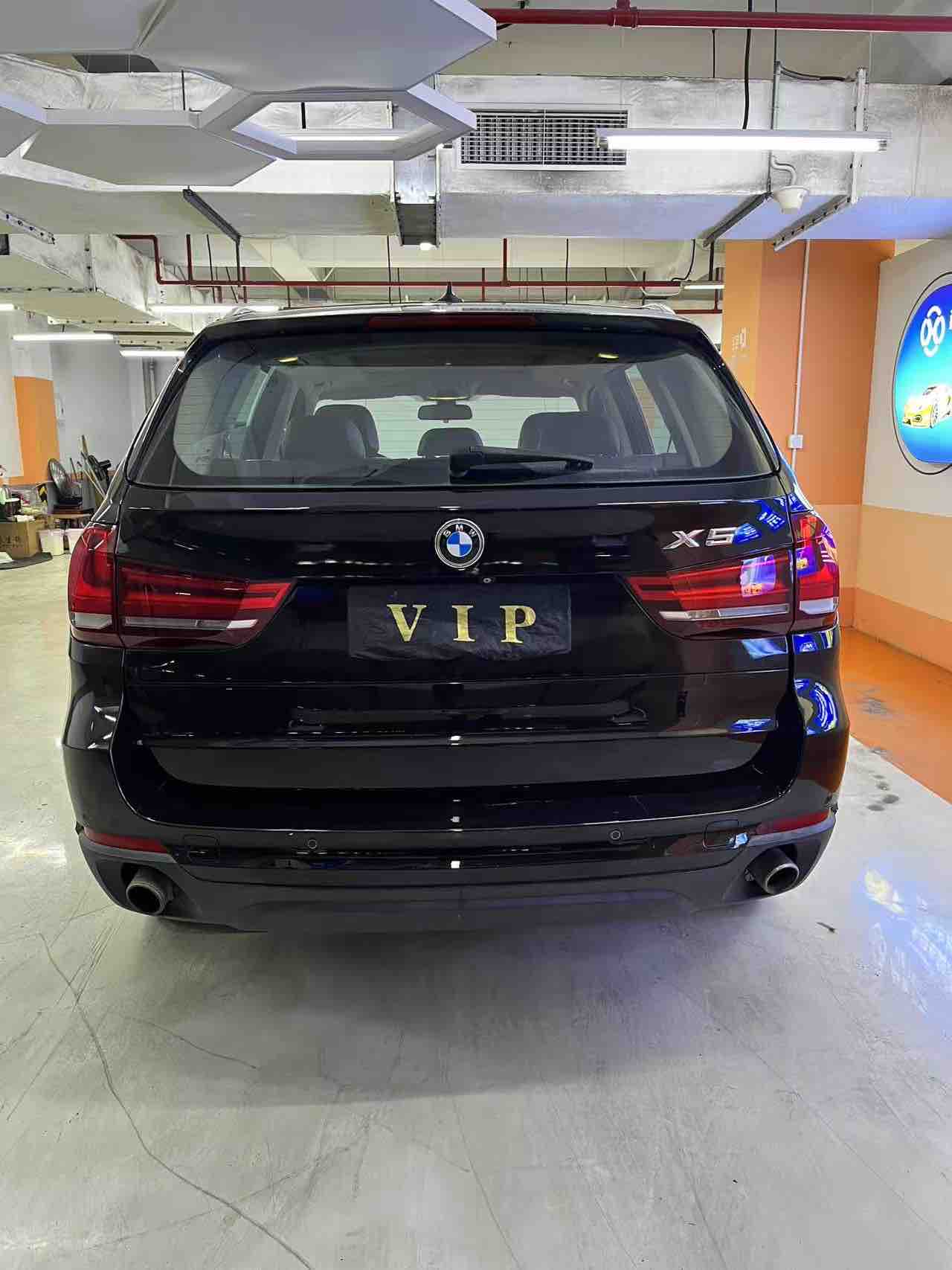 BMW X5 (Imported) 2014 imagem de carro #8