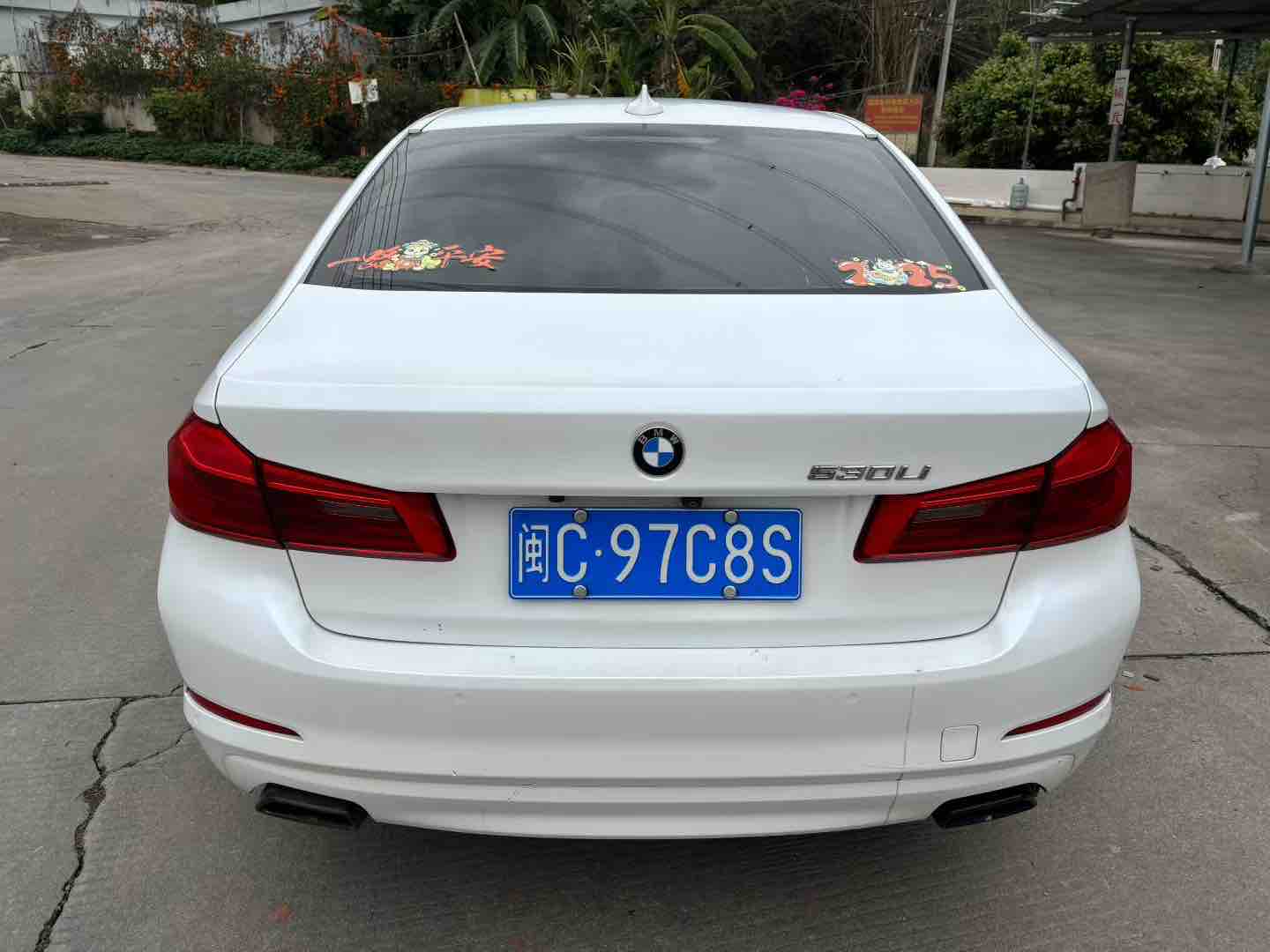 BMW 5 Series 2017 #8 BMW 5 Series 2017 car image #8