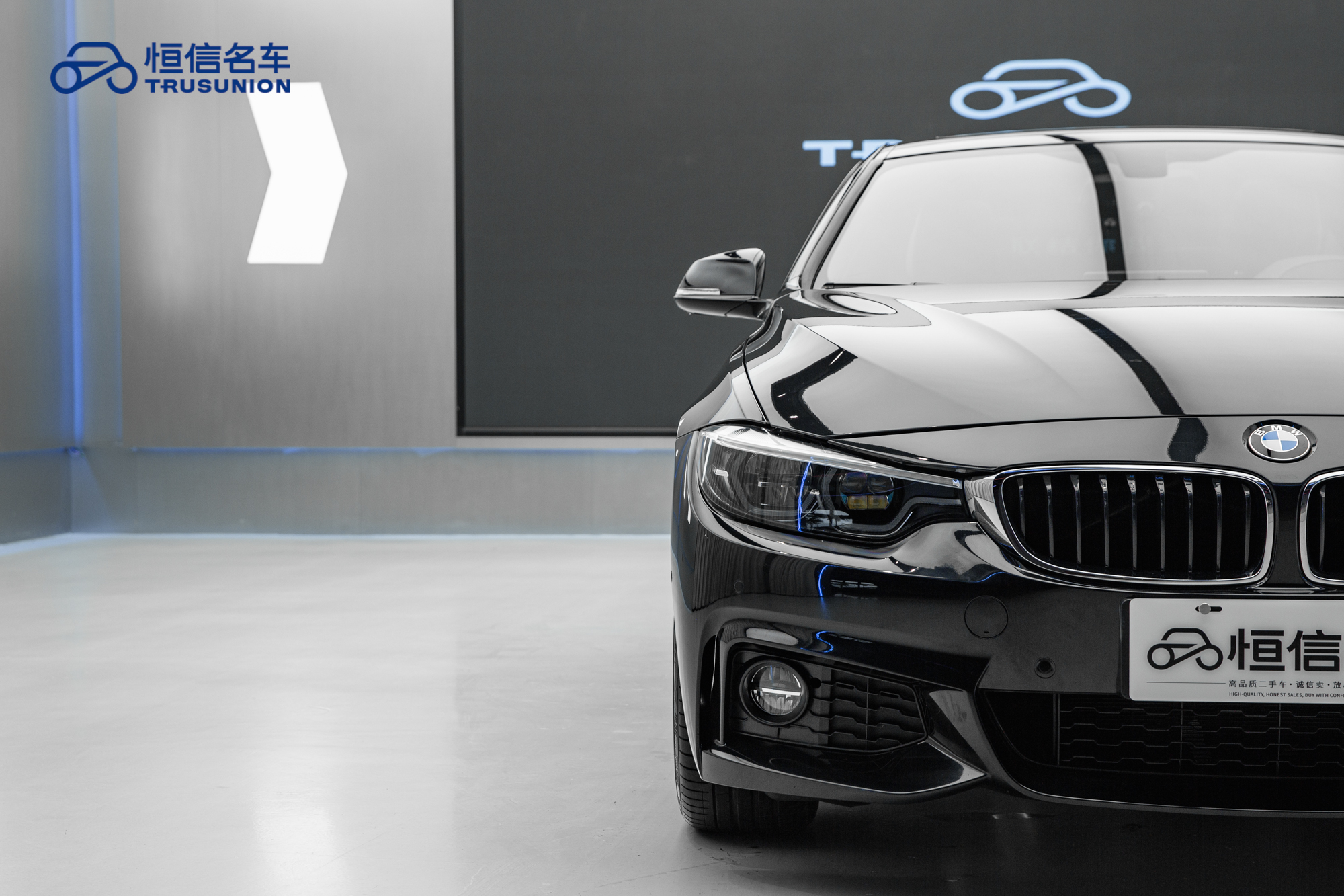 BMW 4 Series 2018 immagine di auto #8