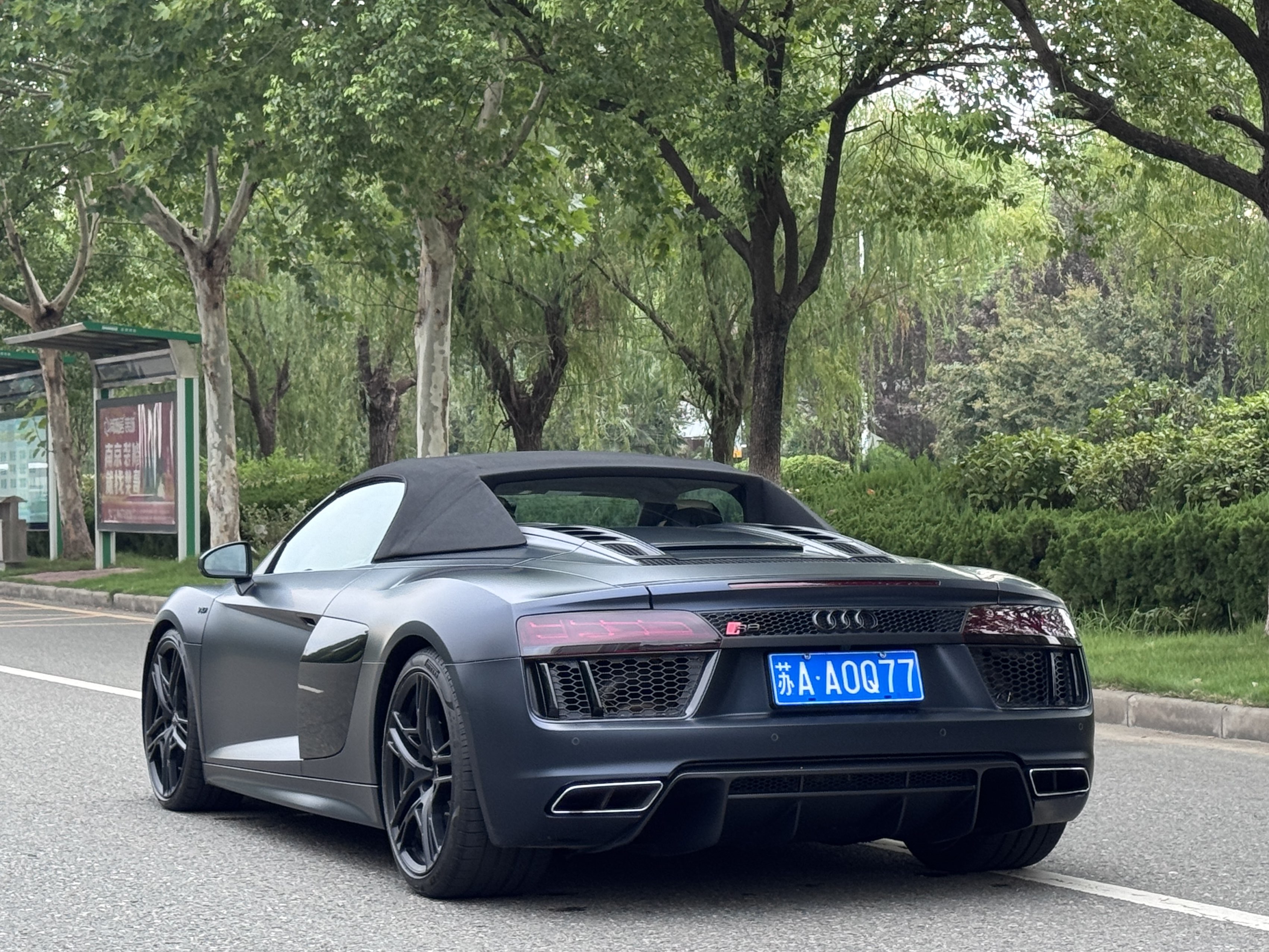 Audi R8 2020 immagine di auto #8