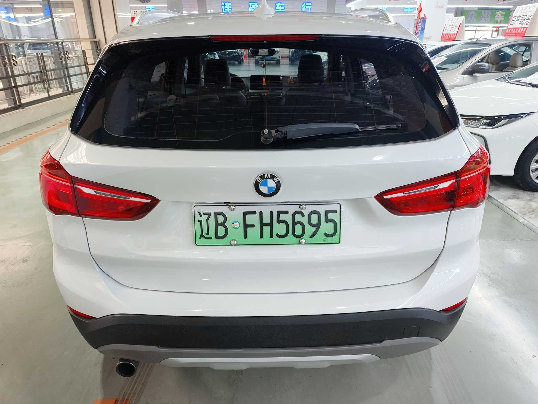 BMW X1 New Energy 2018 #8 BMW X1 New Energy 2018 car image #8