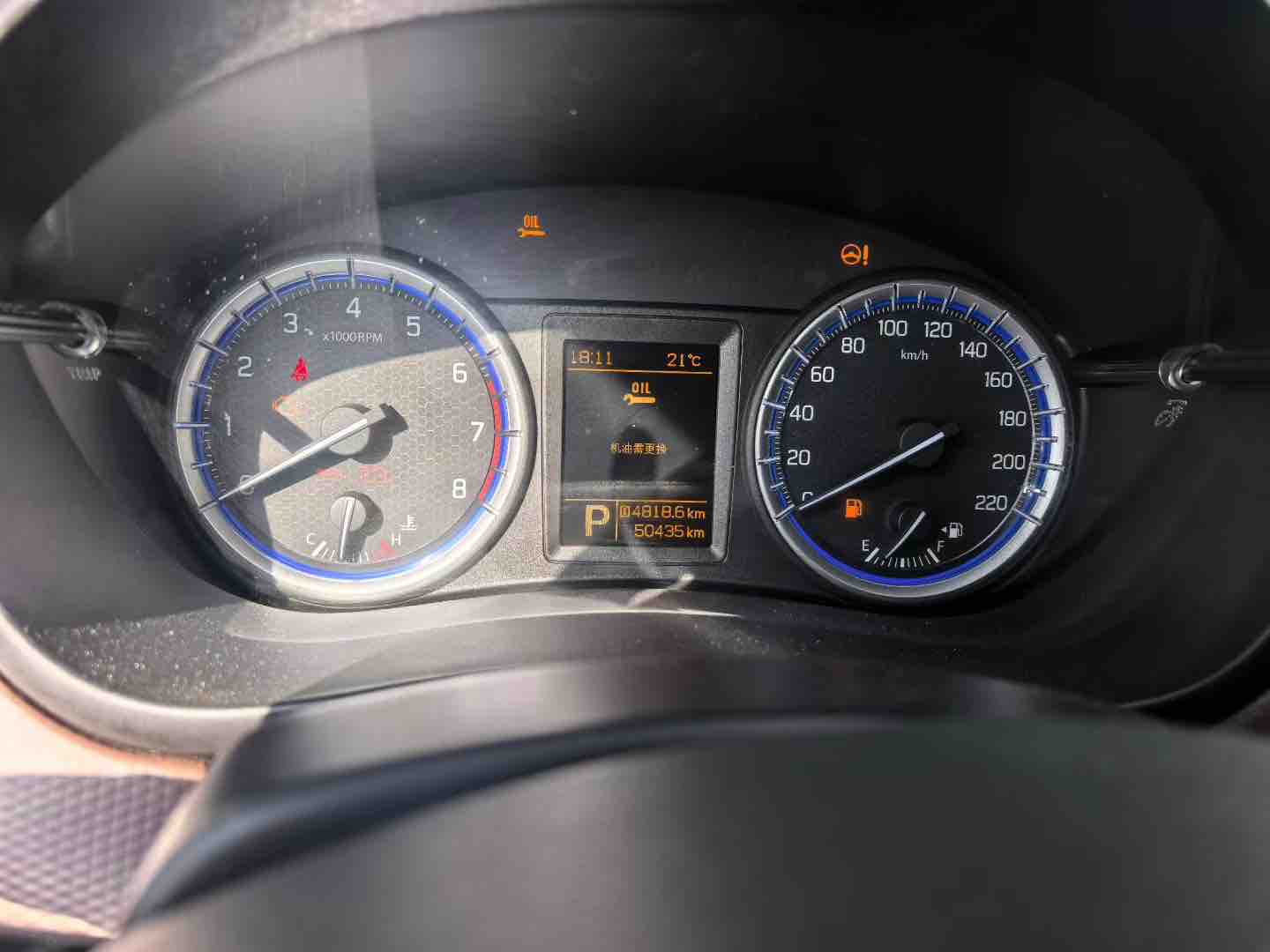 Suzuki SX4 S-CROSS 2017 imagem de carro #8