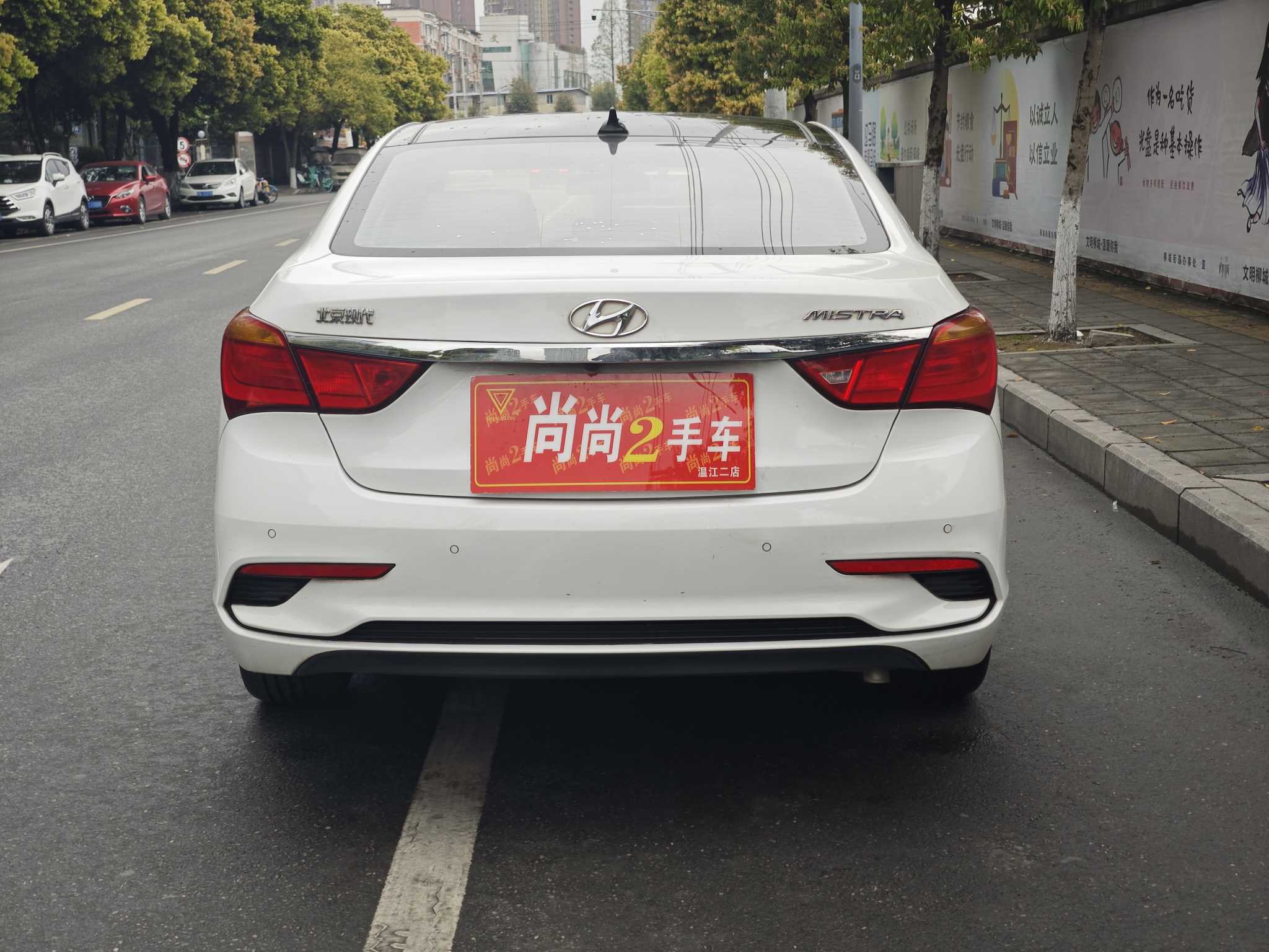 Hyundai Mistra 2017 car image #8