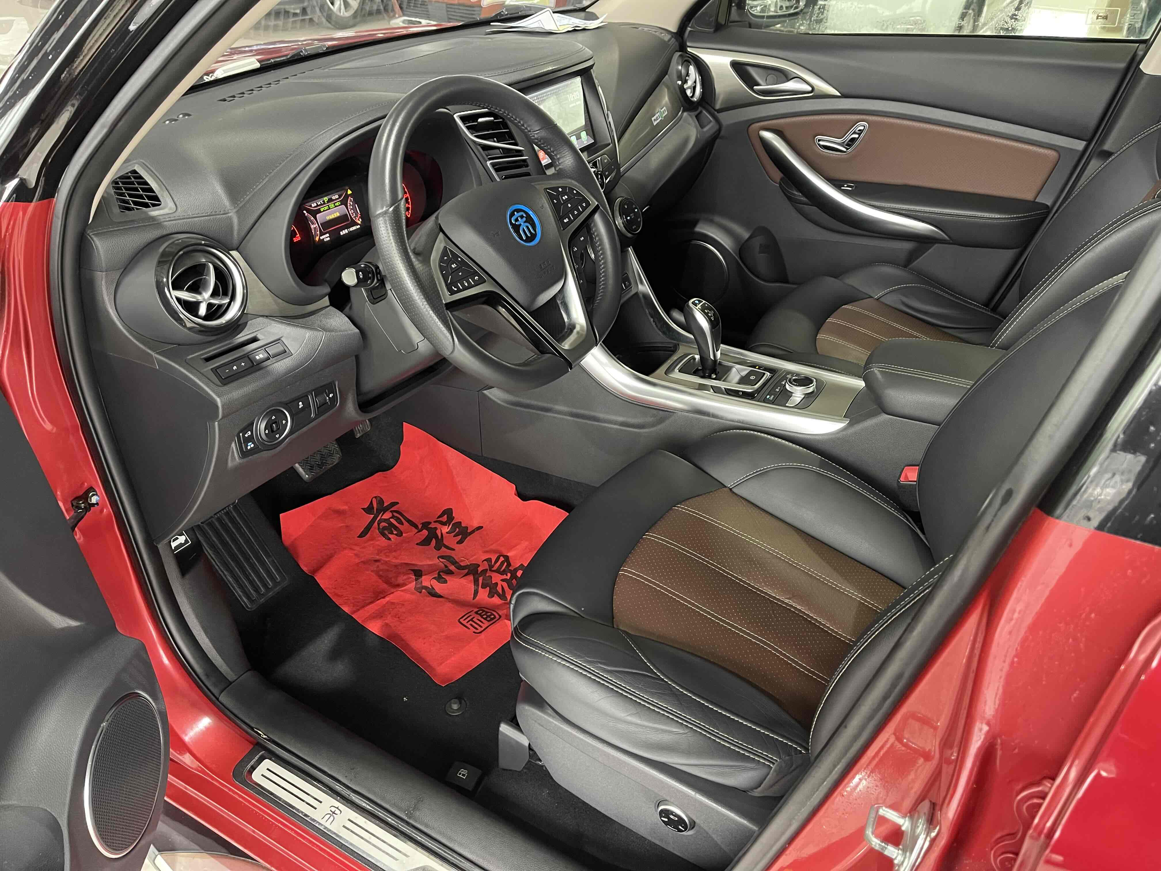 BYD Song New Energy 2018 car image #8