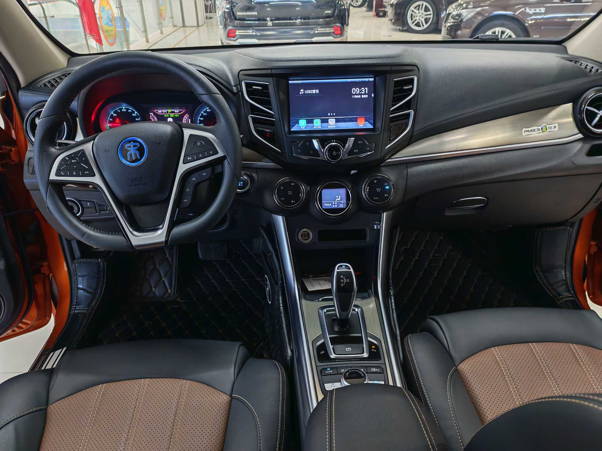 BYD Song New Energy 2018 #8 BYD Song New Energy 2018 immagine di auto #8