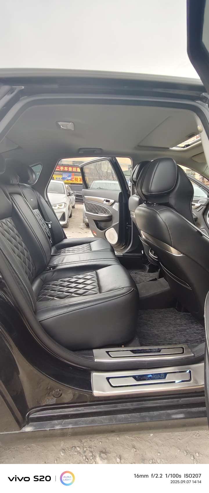 GAC Trumpchi GA8 2017 #8 GAC Trumpchi GA8 2017 car image #8