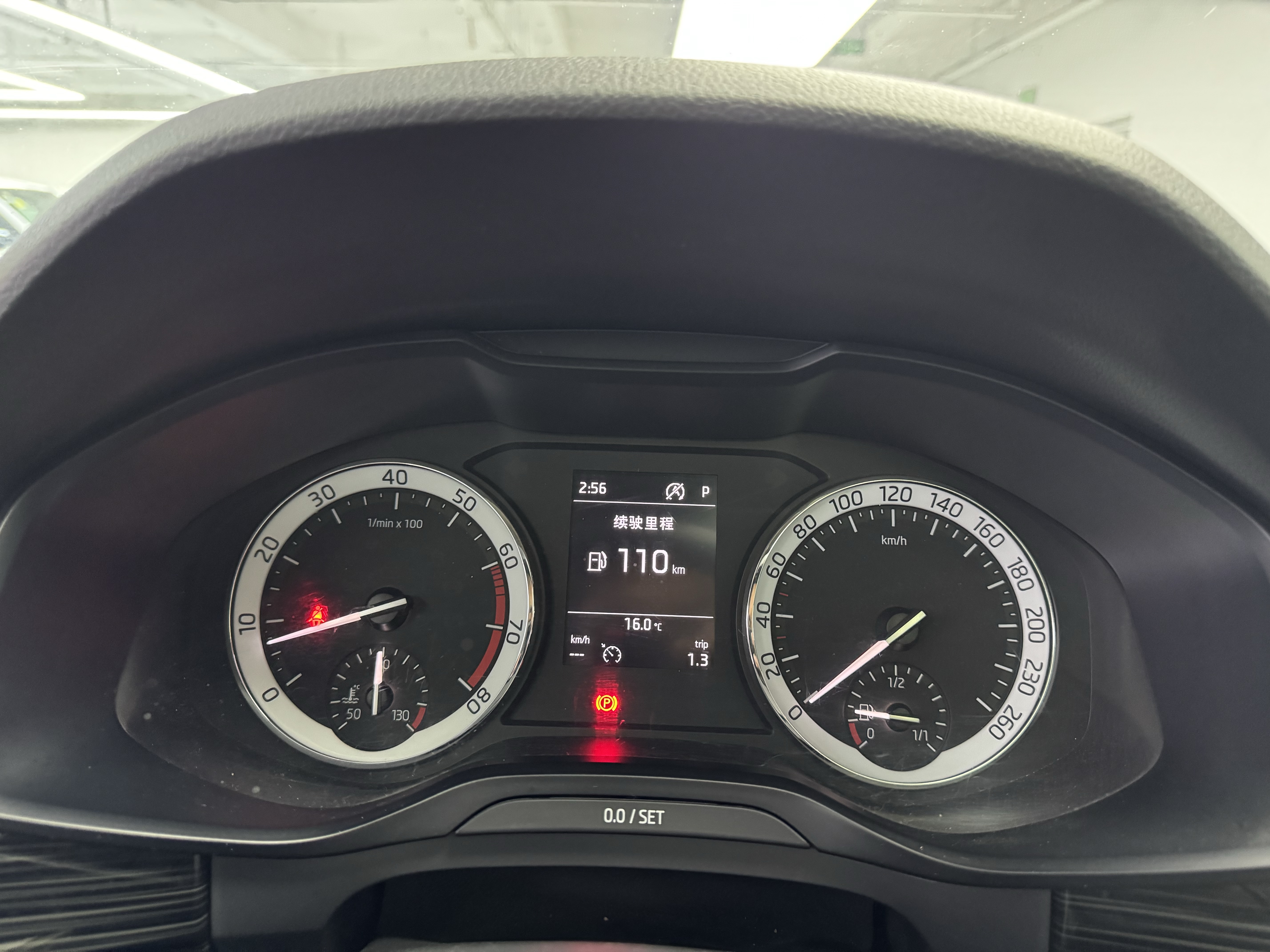 Skoda Kodiaq 2017 изображение автомобиля #8