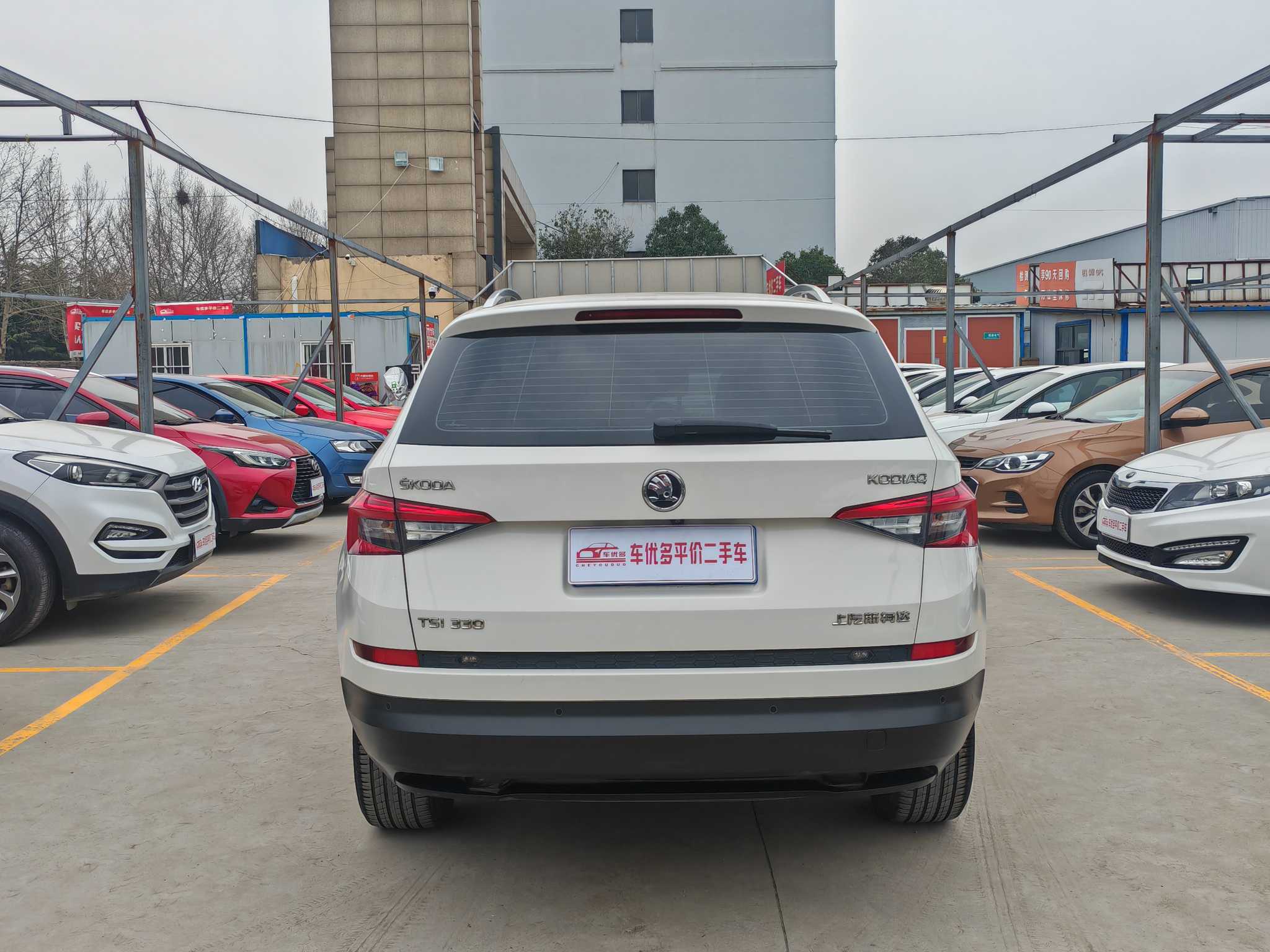 Skoda Kodiaq 2017 immagine di auto #8