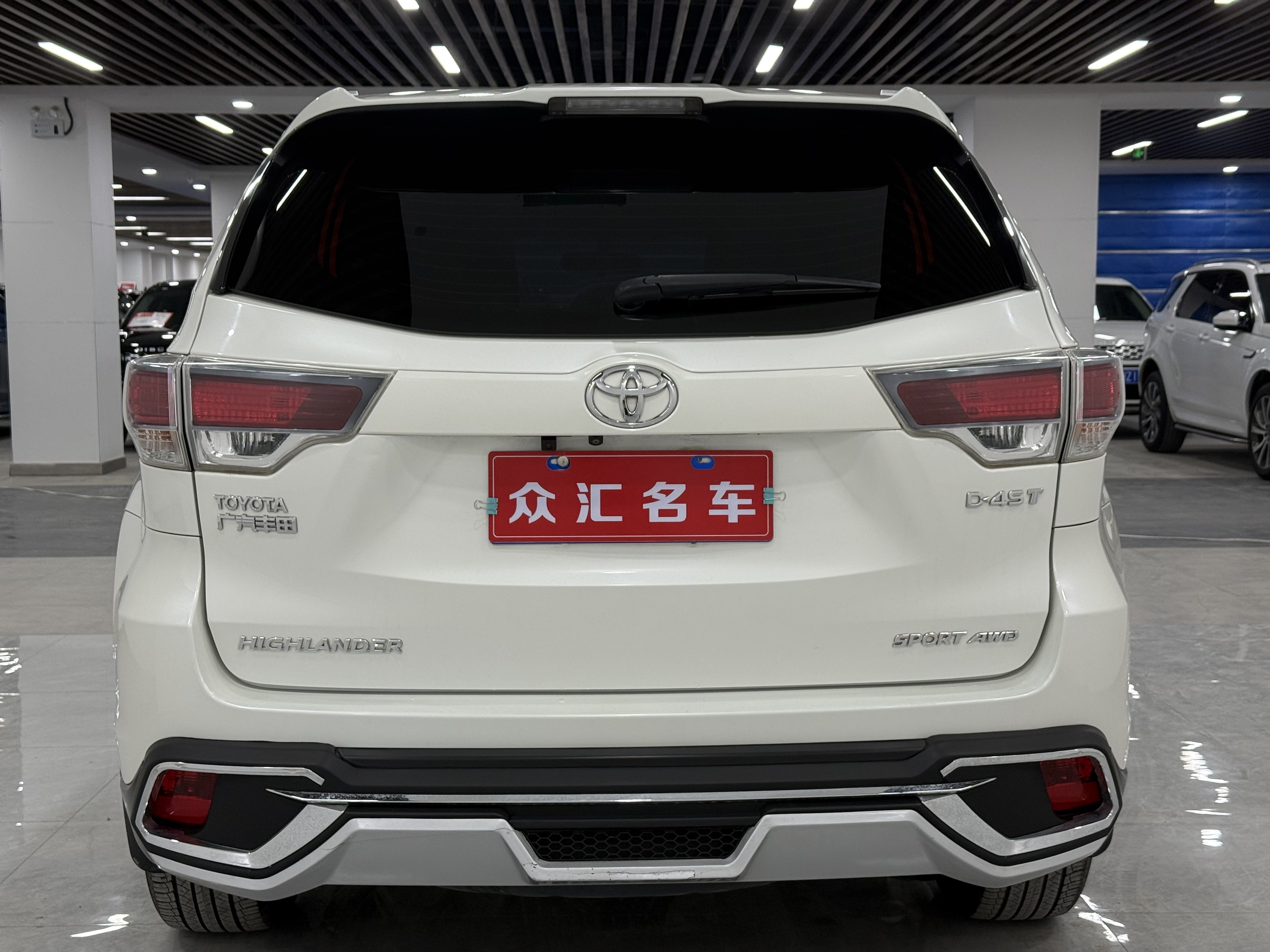 Toyota Highlander 2017 imagem de carro #8