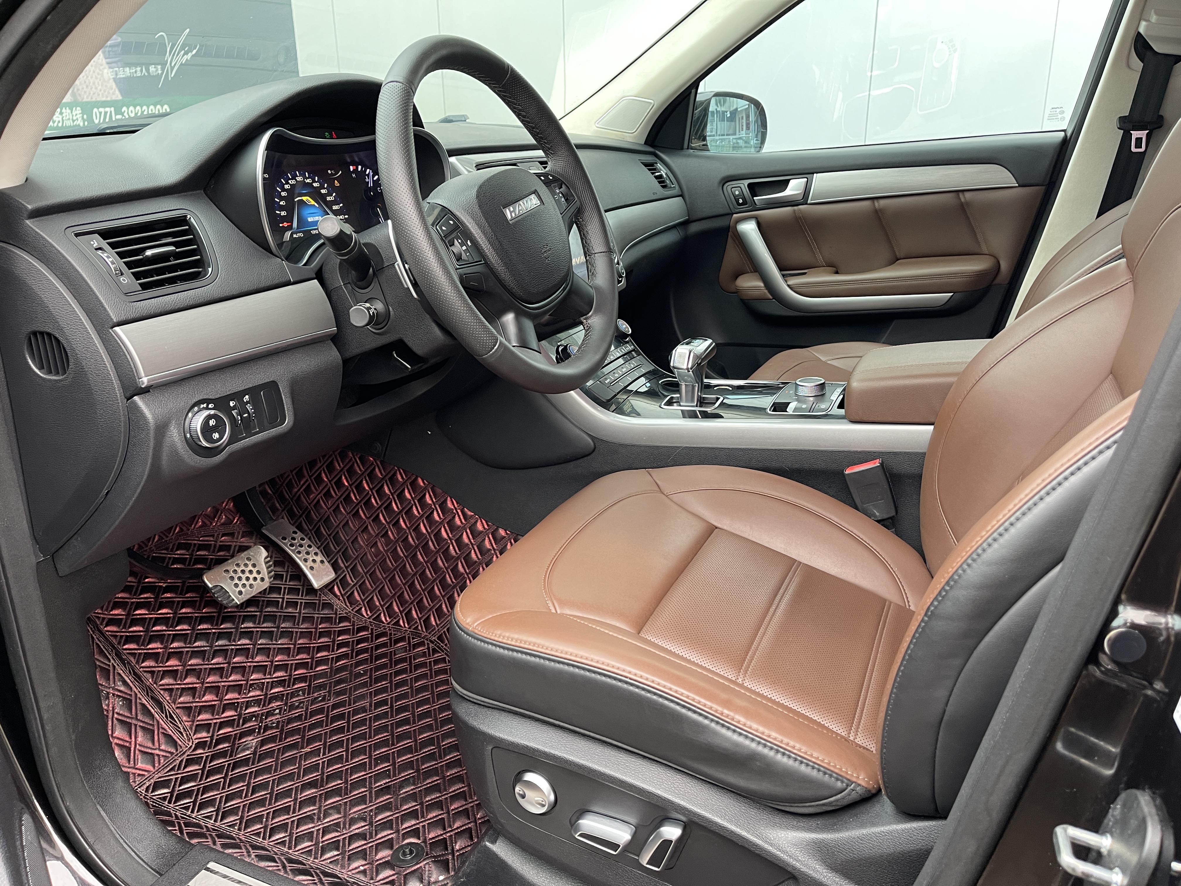 Haval H8 2017 #8 Haval H8 2017 car image #8