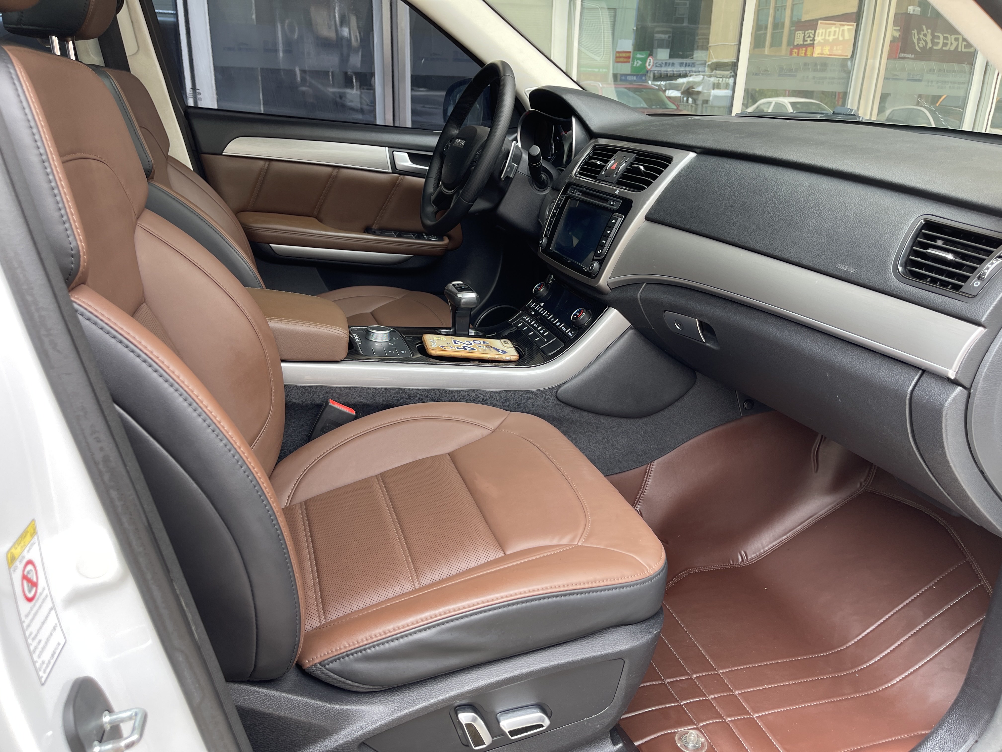 Haval H8 2017 #8 Haval H8 2017 изображение автомобиля #8