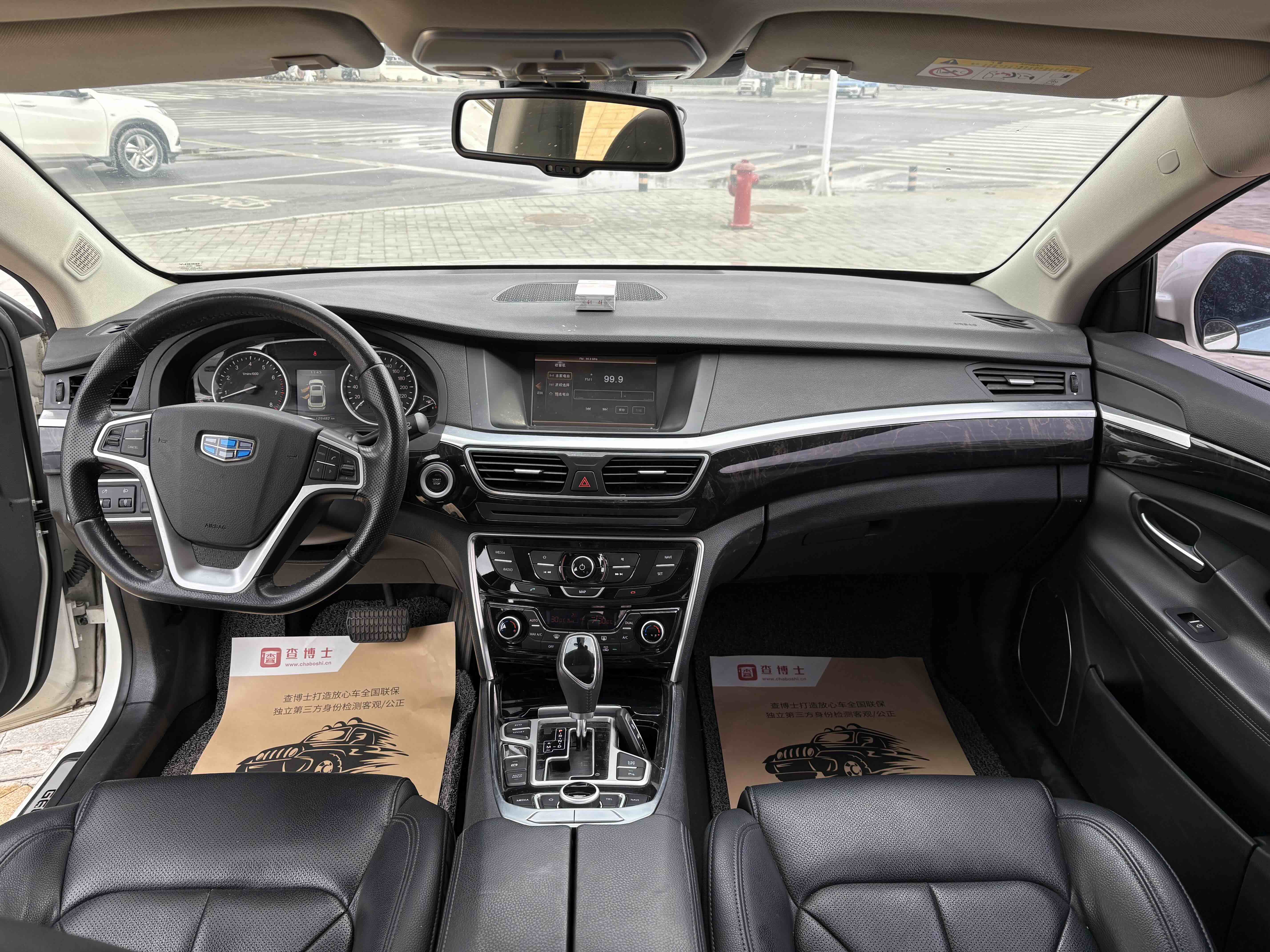 GEELY Ulion 2017 #8 GEELY Ulion 2017 immagine di auto #8