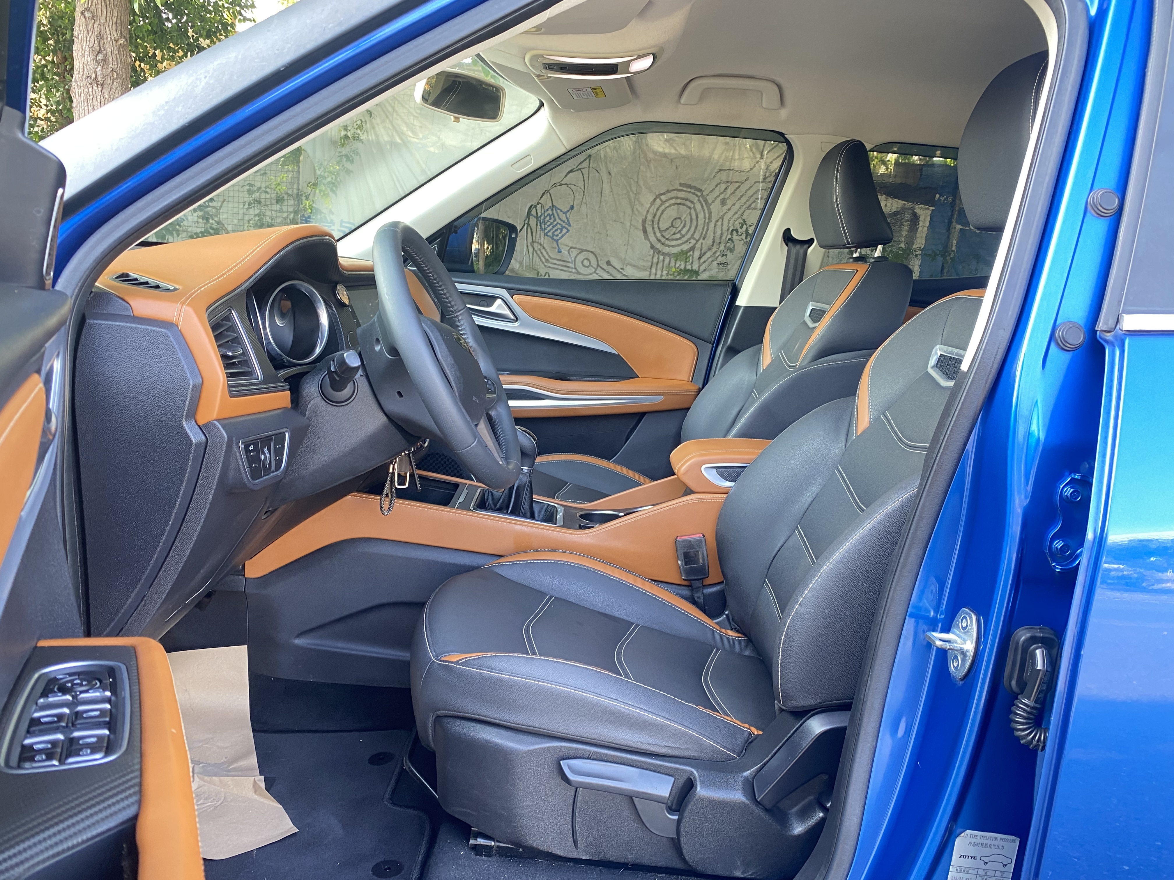 众泰 众泰T300 2018 汽车图片 #8