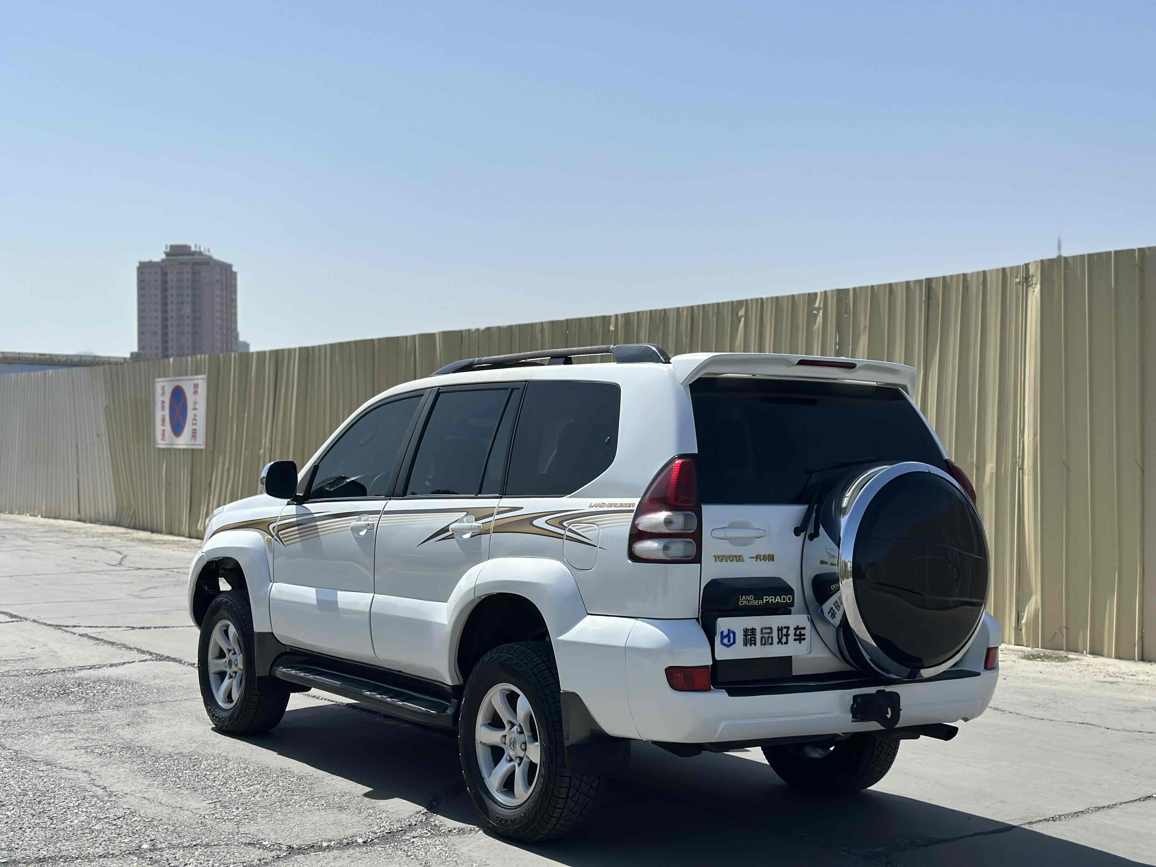 Toyota Land Cruiser Prado 2009 #8 Toyota Land Cruiser Prado 2009 car image #8