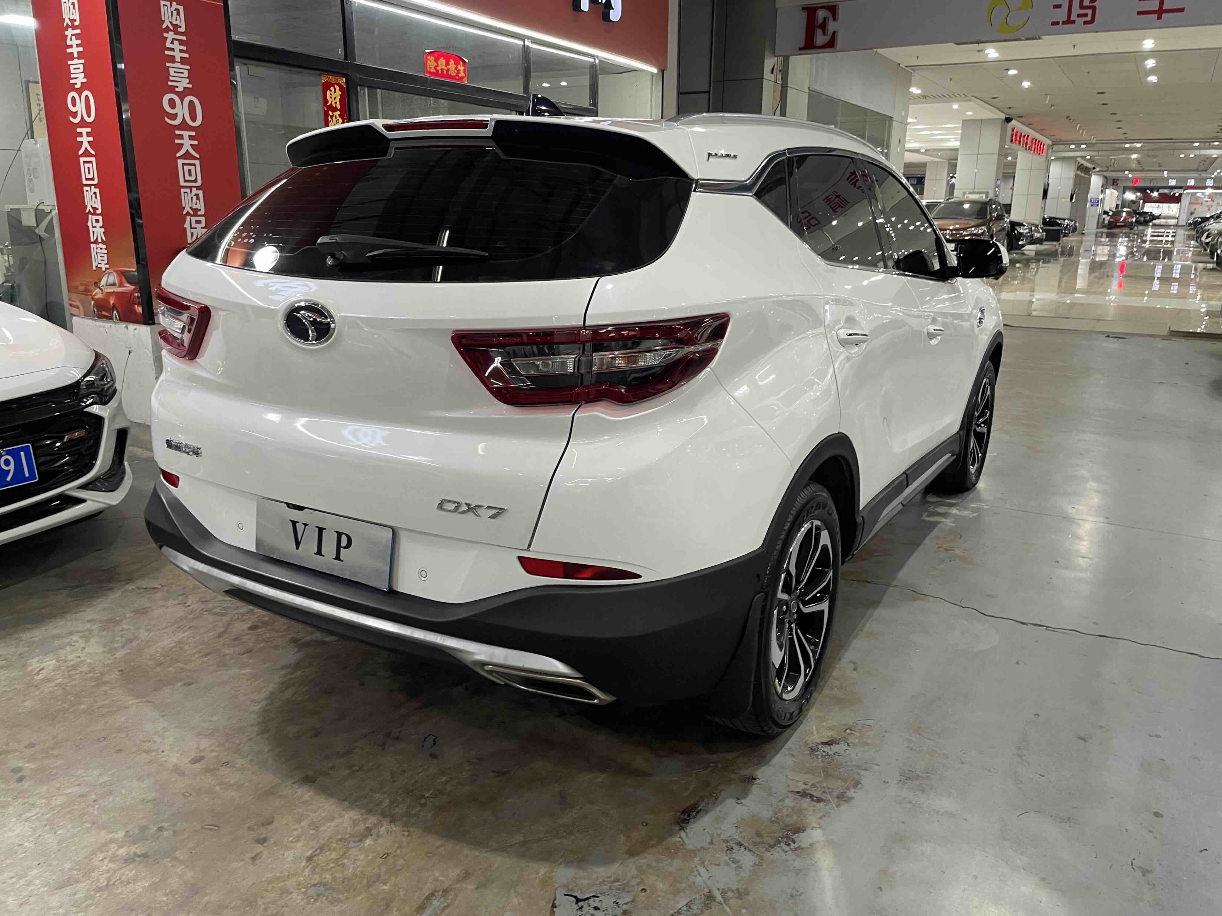 东南 东南DX7 2018 汽车图片 #8