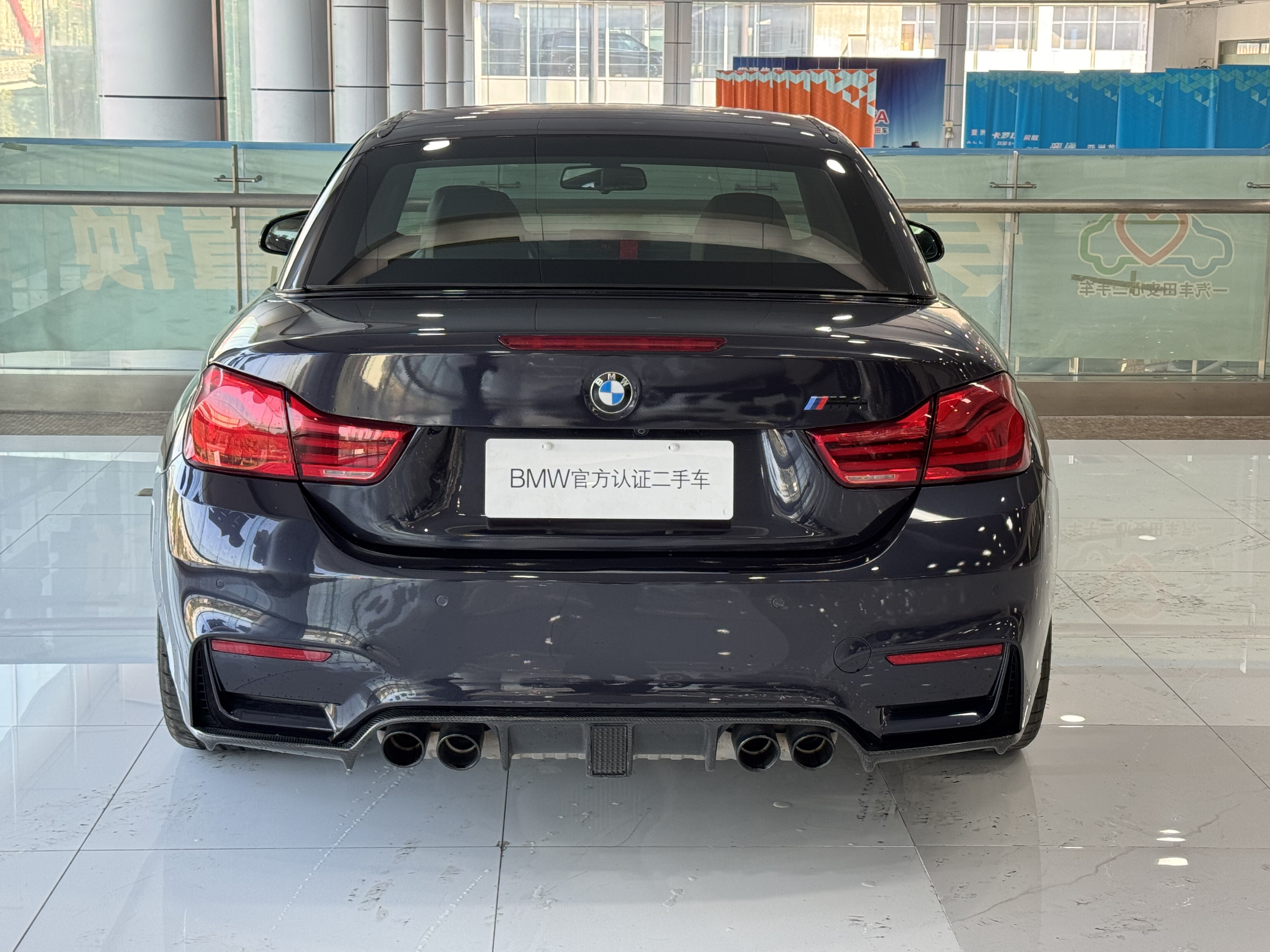 宝马 宝马M4 2019 汽车图片 #8