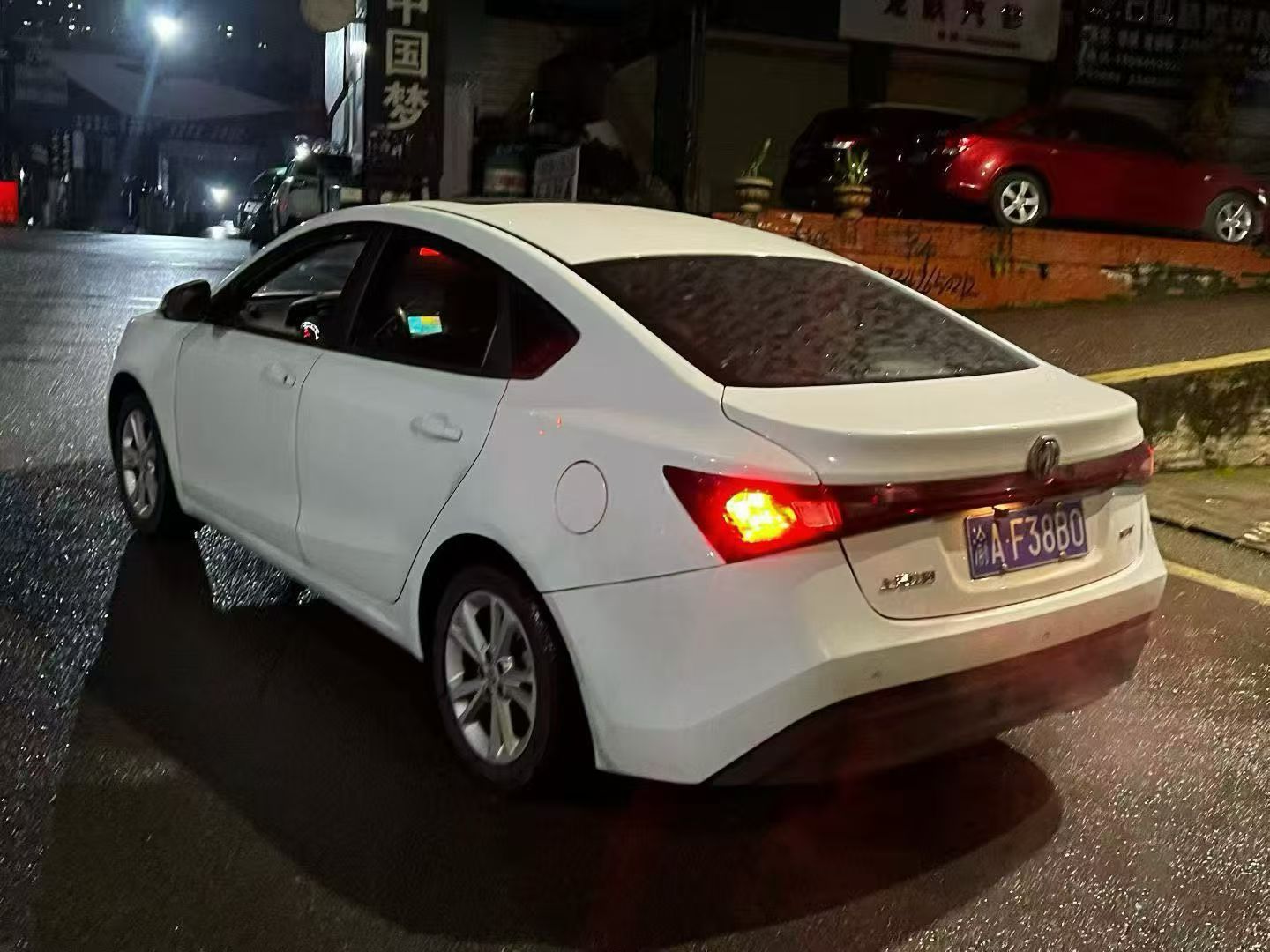 MG GT 2018 car image #8