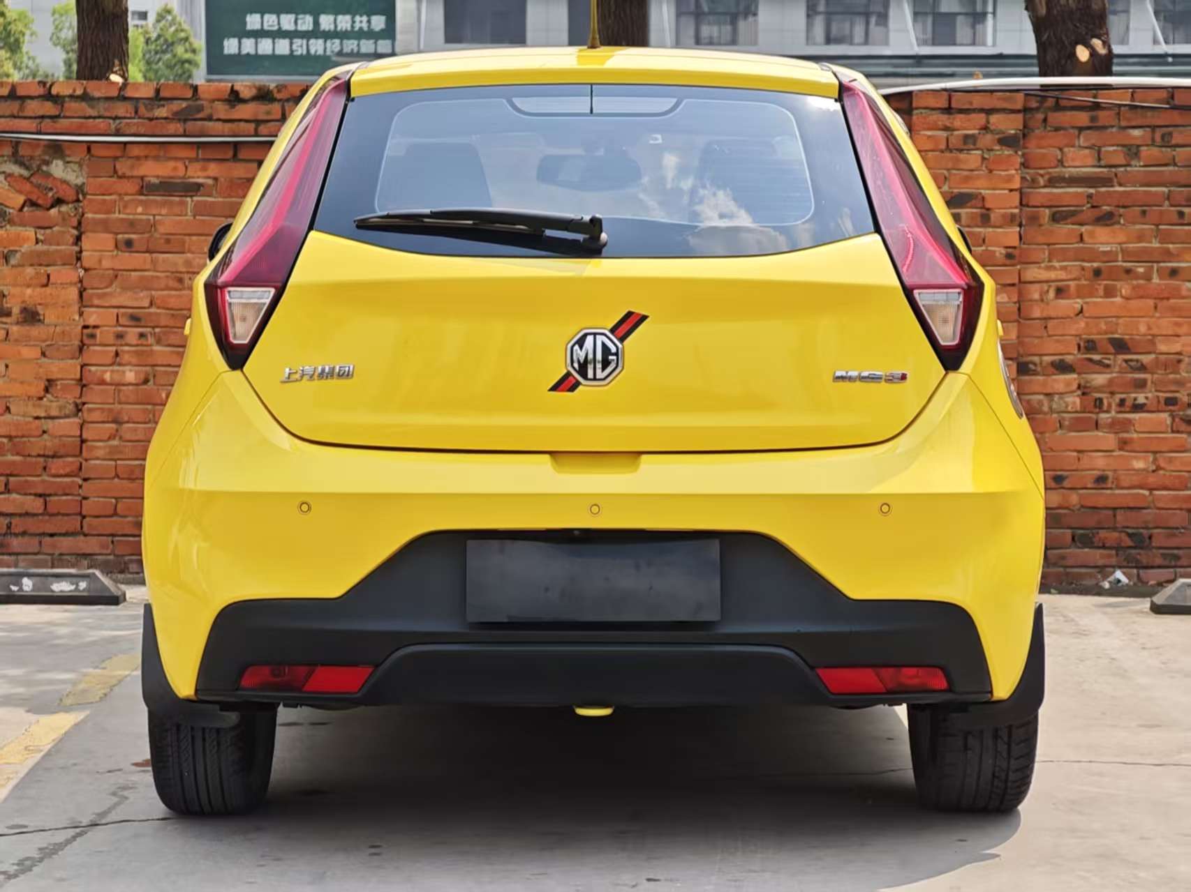 MG 3 2017 immagine di auto #8