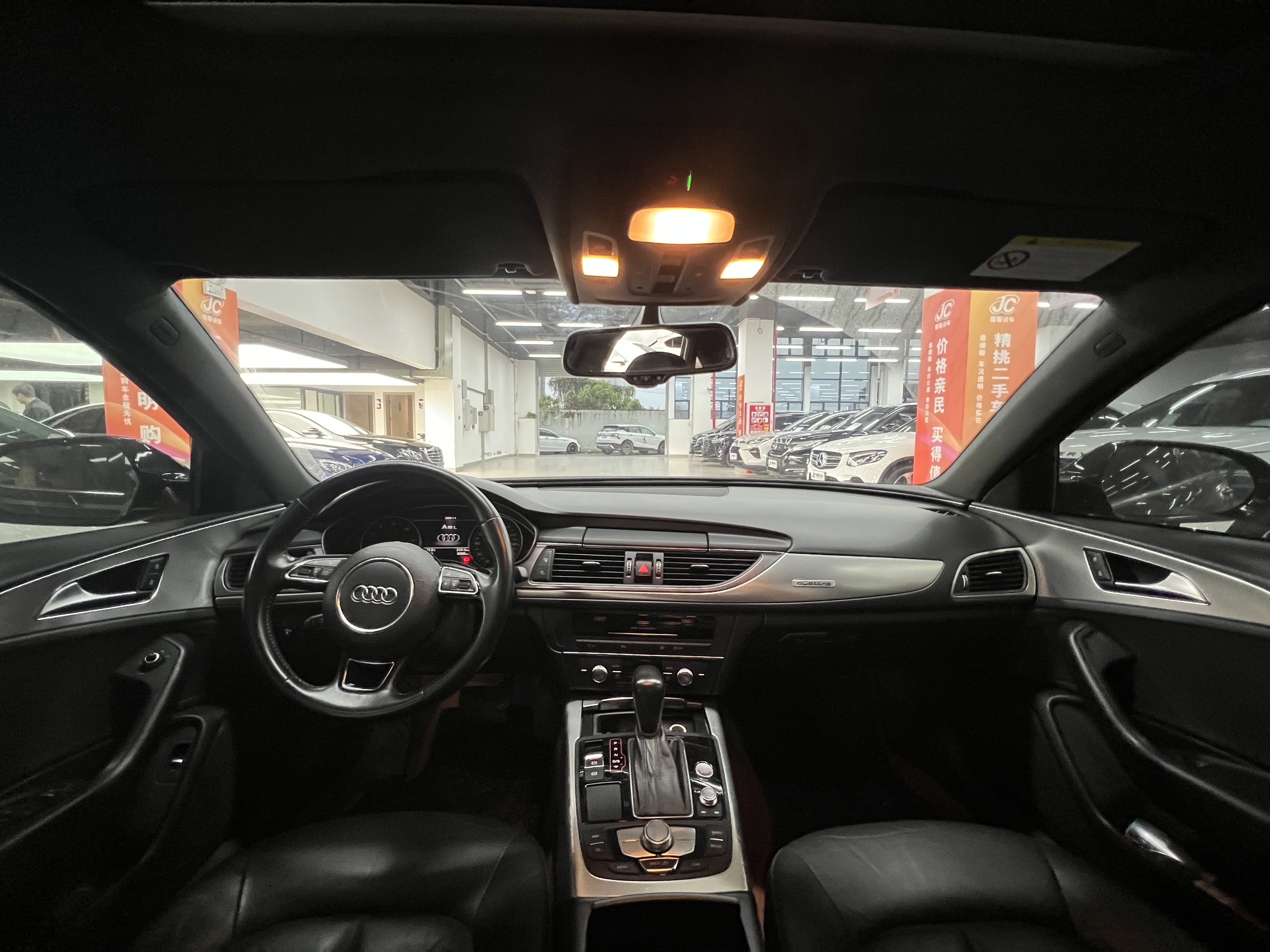Audi A6L 2017 #8 Audi A6L 2017 car image #8