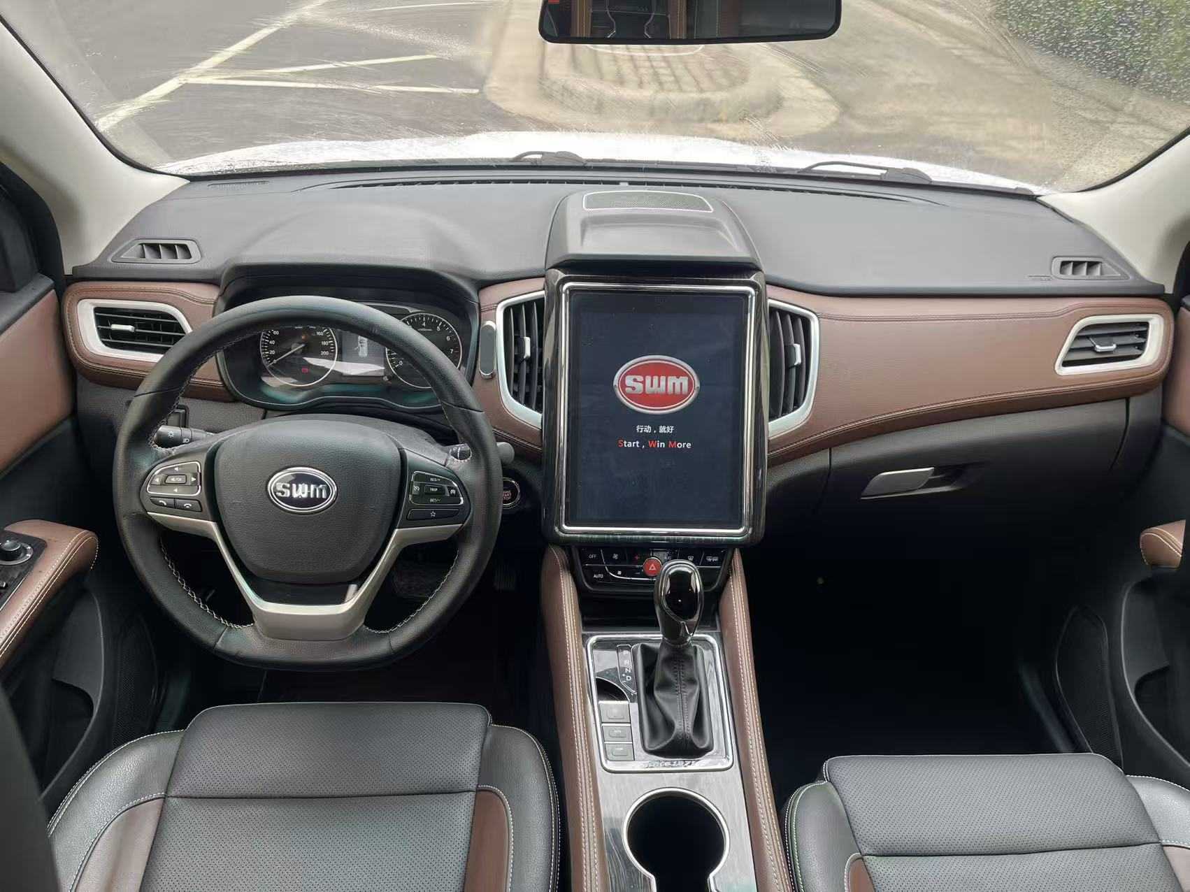 SWM斯威汽车 SWM斯威X7 2018 汽车图片 #8