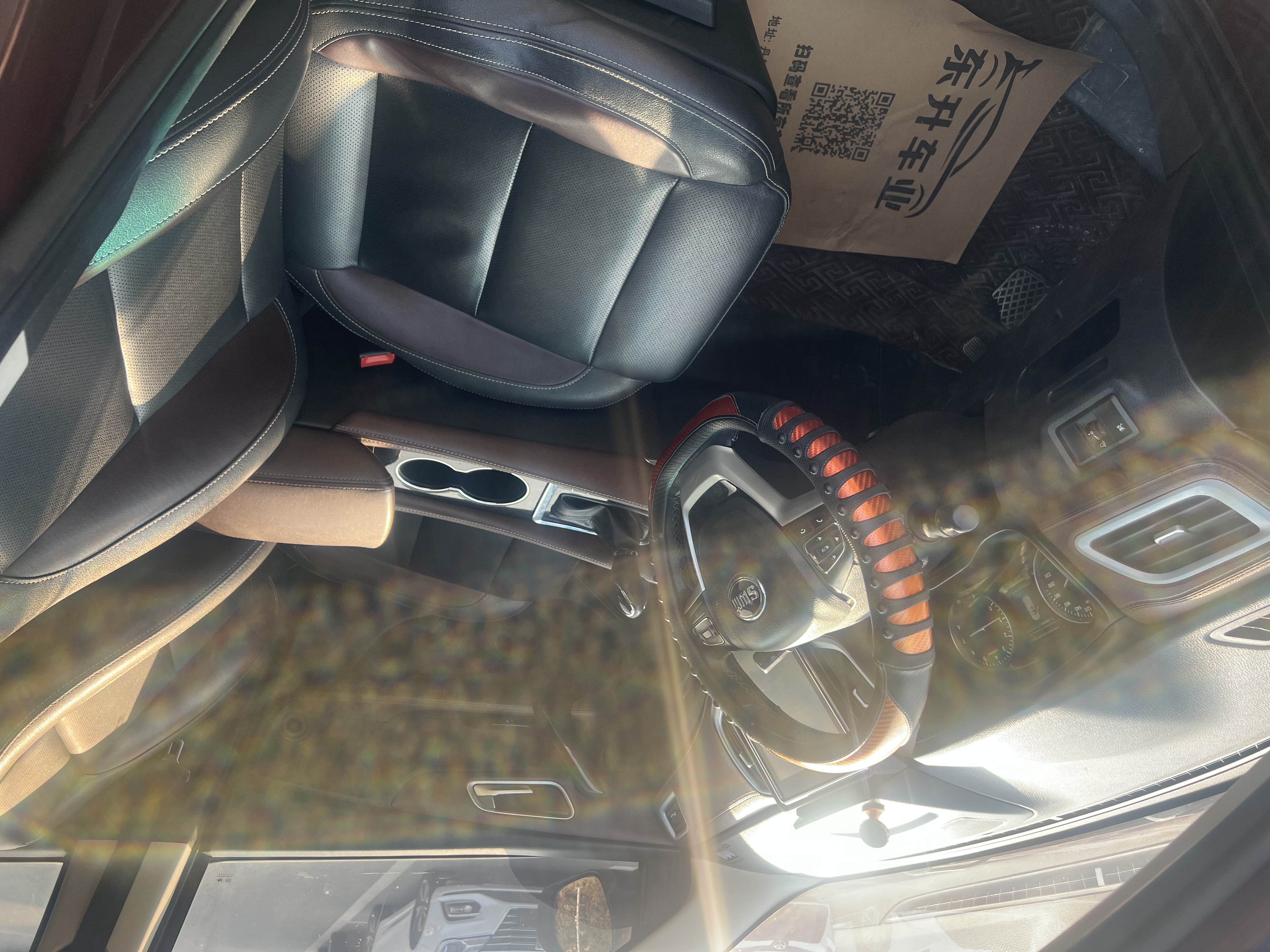 SWM X7 2019 #8 SWM X7 2019 imagen de coche #8