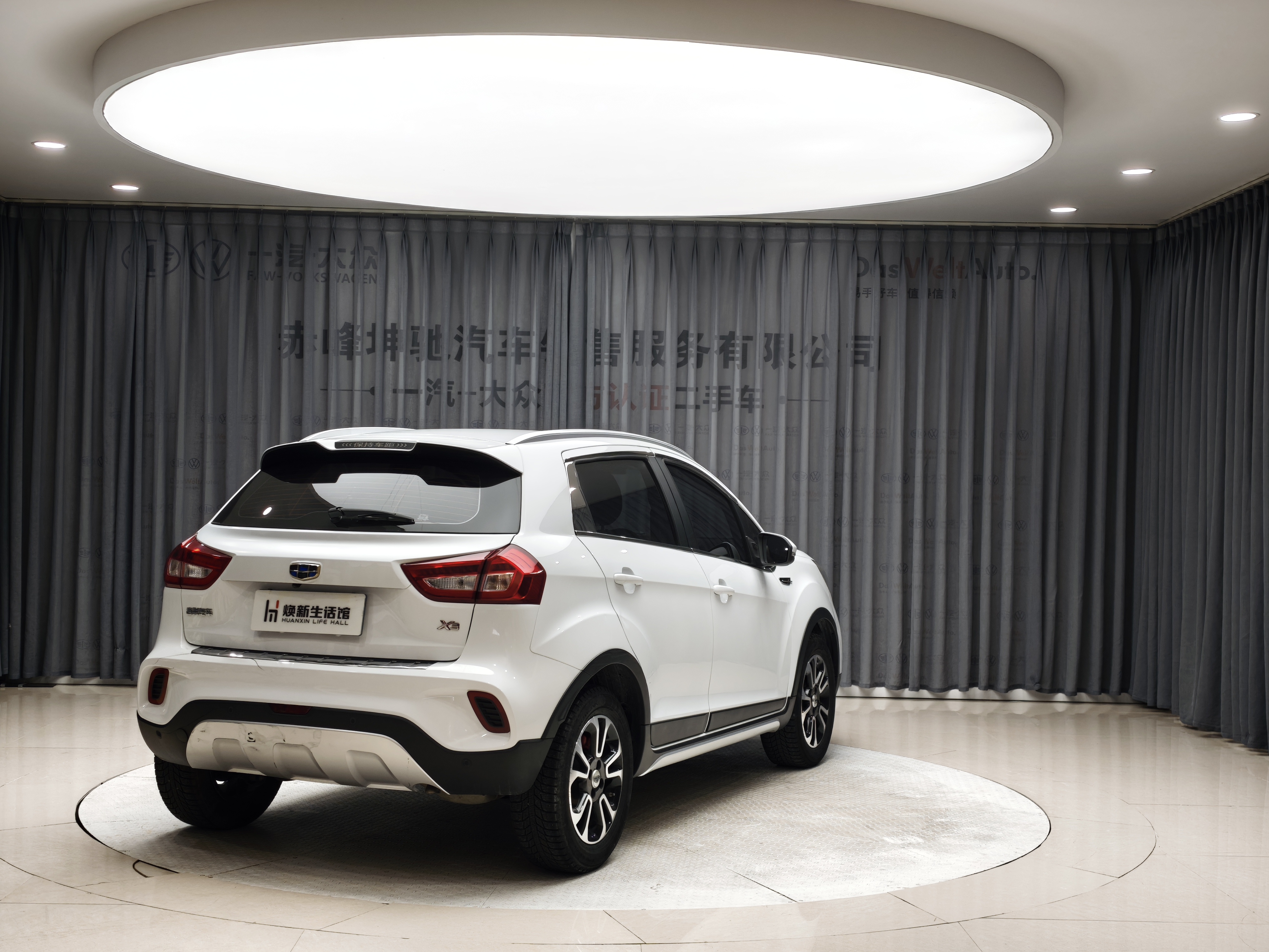Vision X3 2018 #8 Vision X3 2018 car image #8