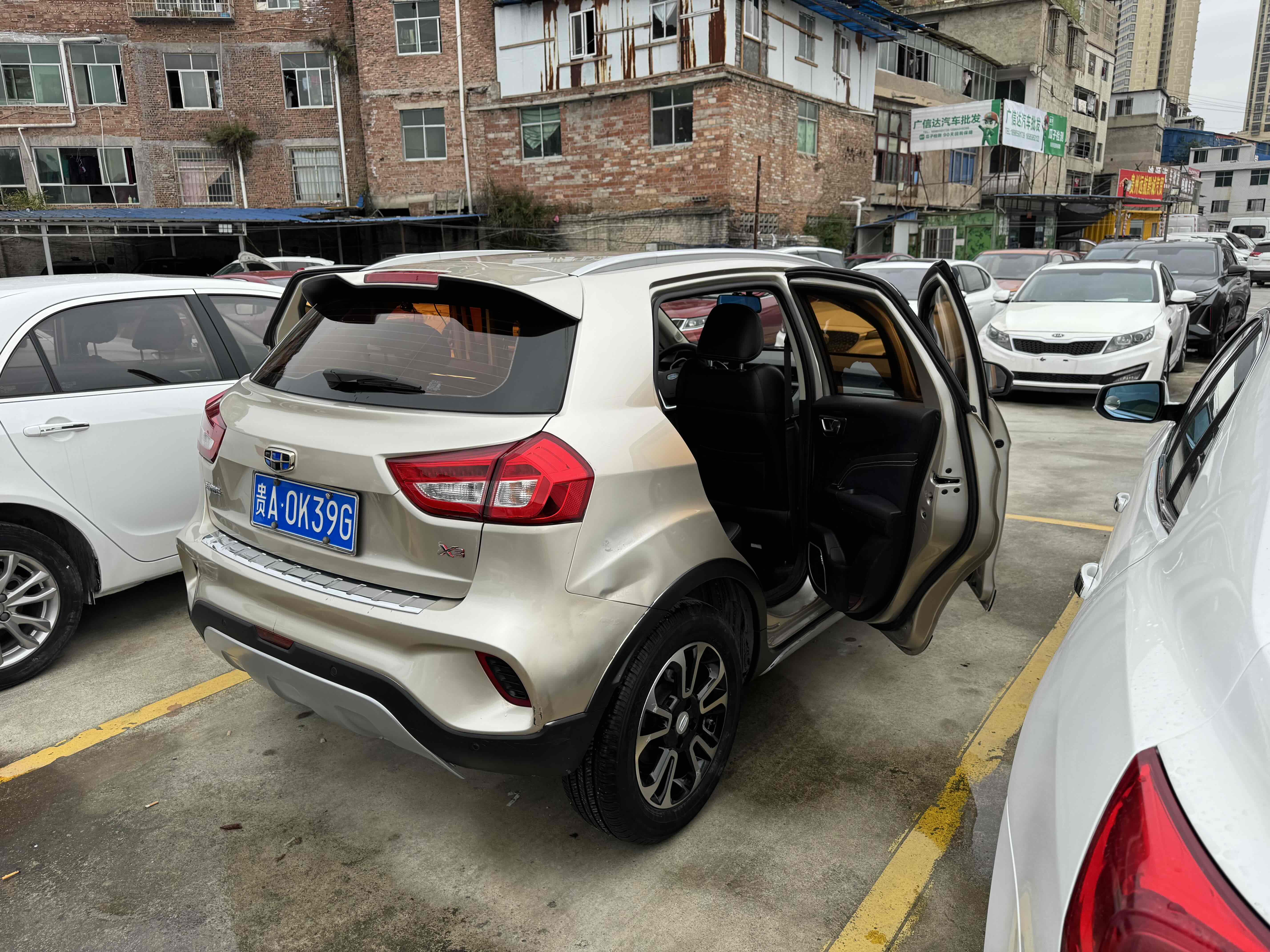 吉利汽车 远景X3 2018 汽车图片 #8