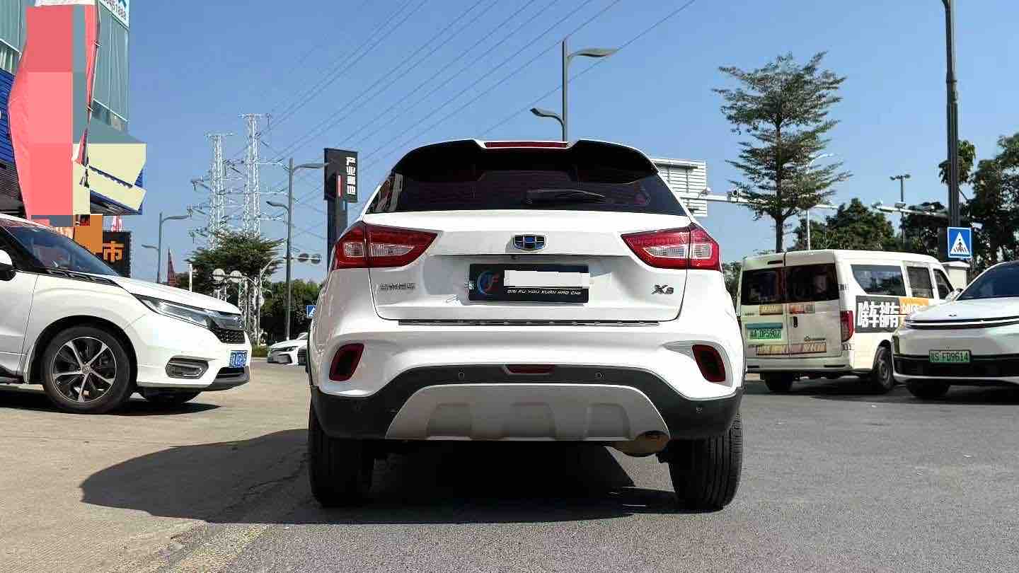Vision X3 2019 car image #8