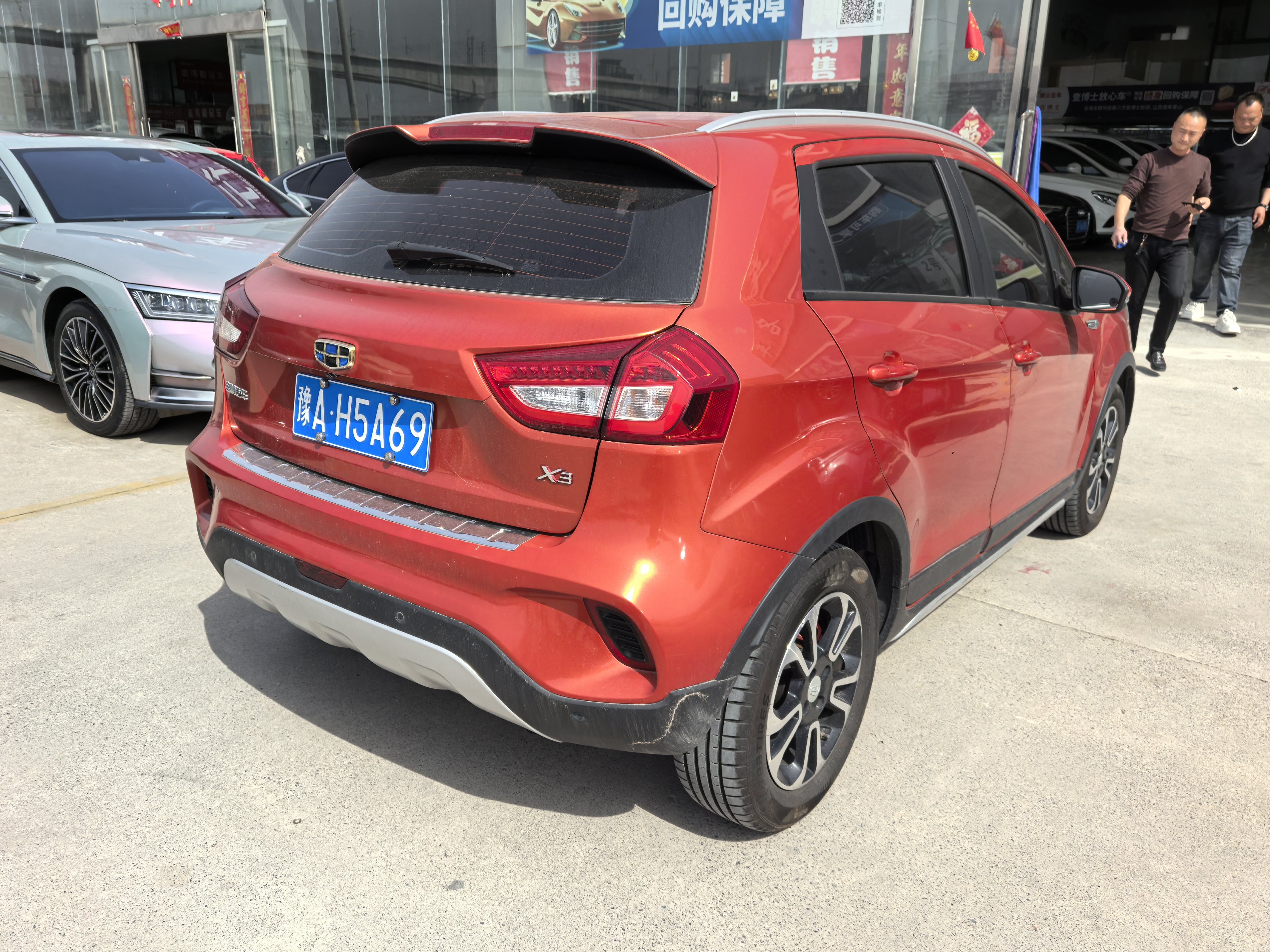 GEELY Vision X3 2018 car image #8