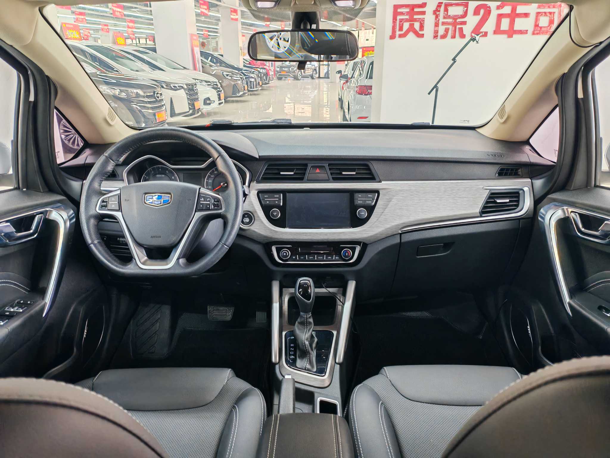 Vision X3 2020 car image #8