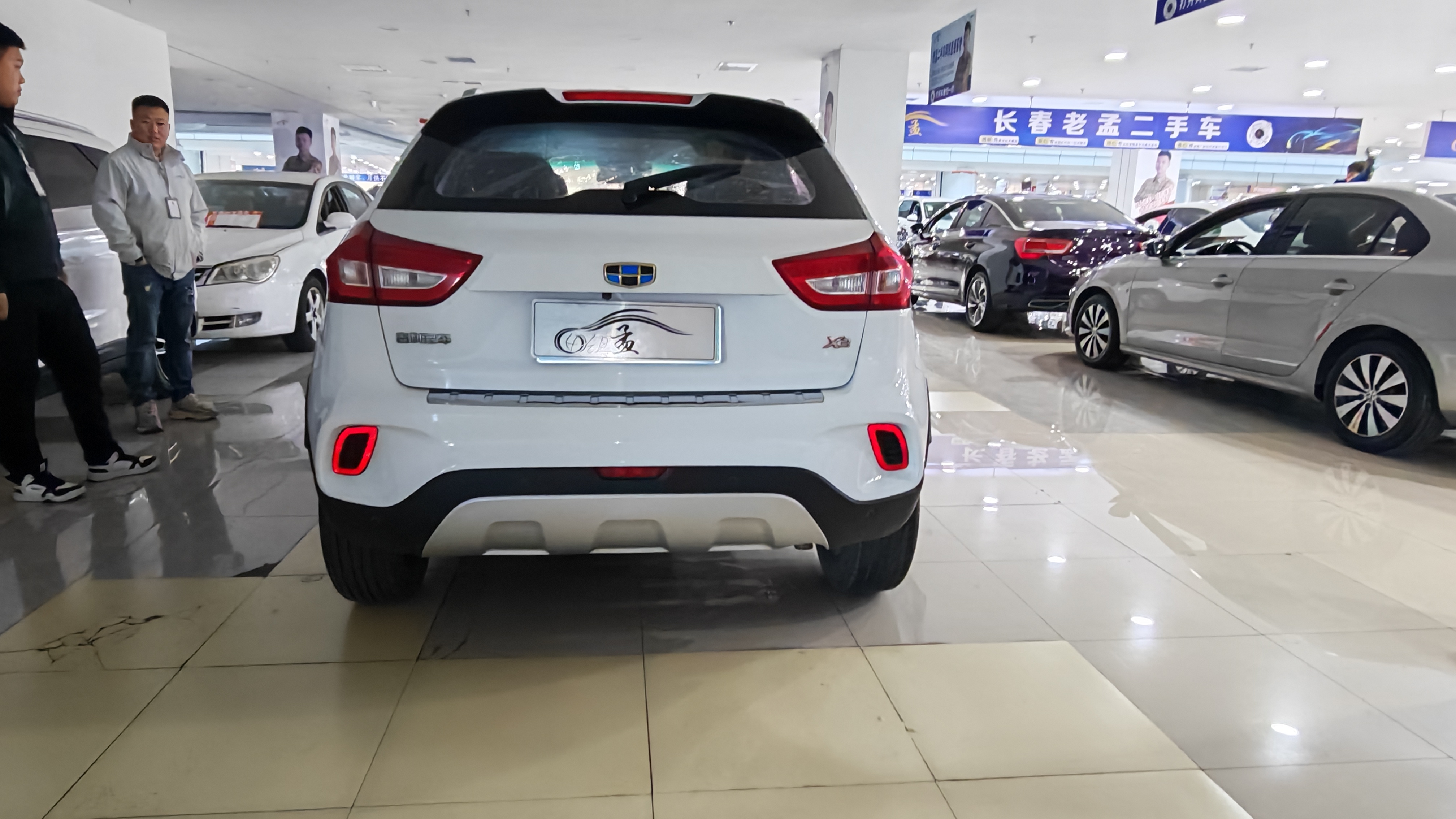 Vision X3 2018 #8 Vision X3 2018 car image #8