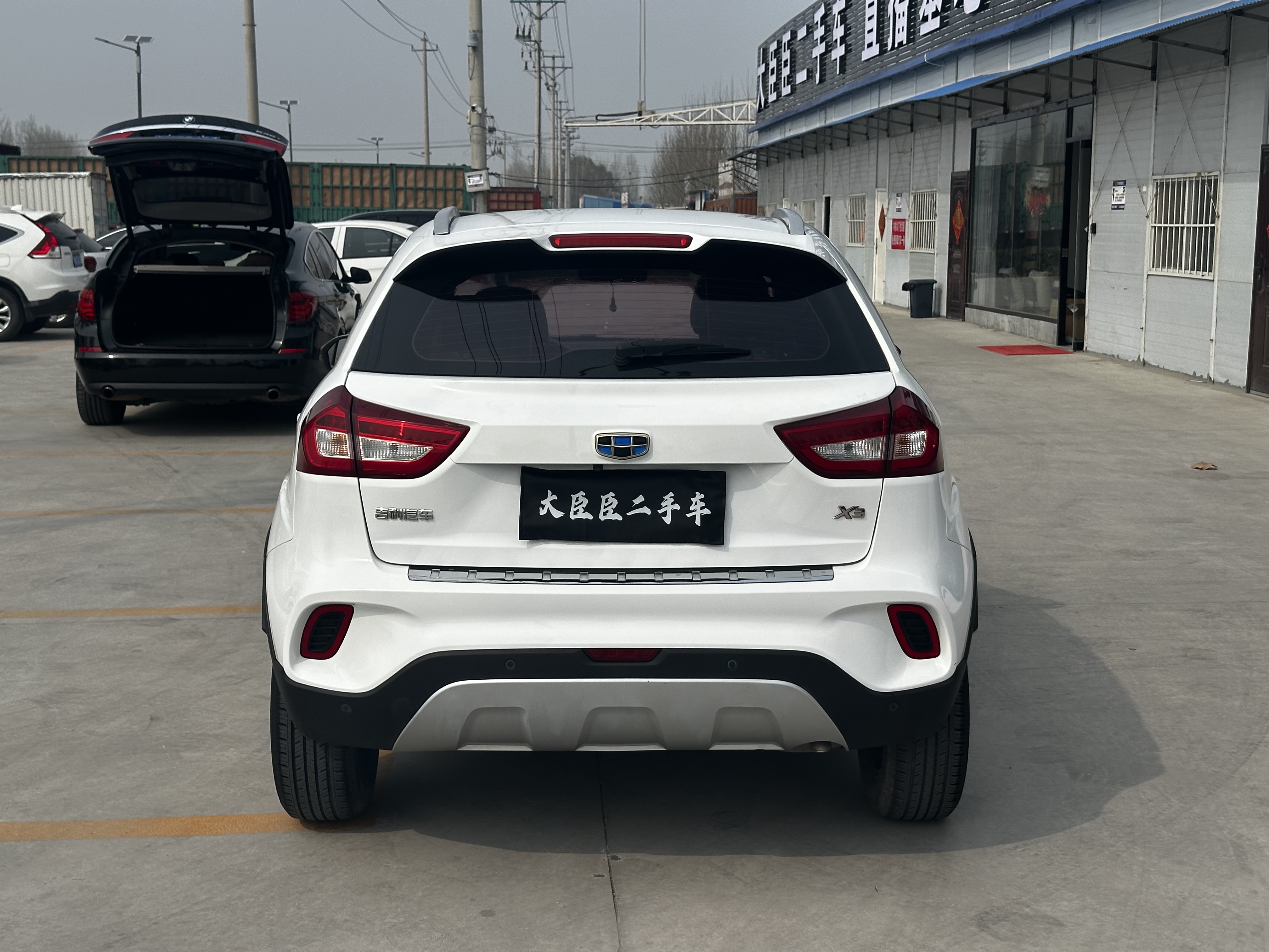 Vision X3 2017 #8 Vision X3 2017 car image #8